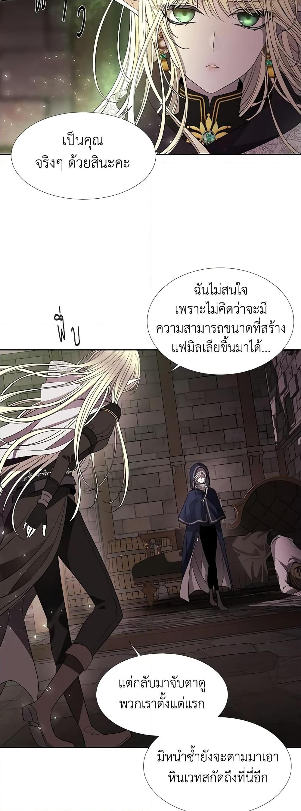 Manga-lc-com อ่านมังงะ อ่านการ์ตูน ออนไลน์ ฟรี Charlotte and Her 5 Disciples ตอนที่ 1 2 3 4 5 6 7 8 9 10 11 12 13 14 ฟรี ไม่มีโฆษณา Manga-lc - อ่าน มังงะ อ่าน การ์ตูน ออนไลน์ อ่านมังงะ ฟรี