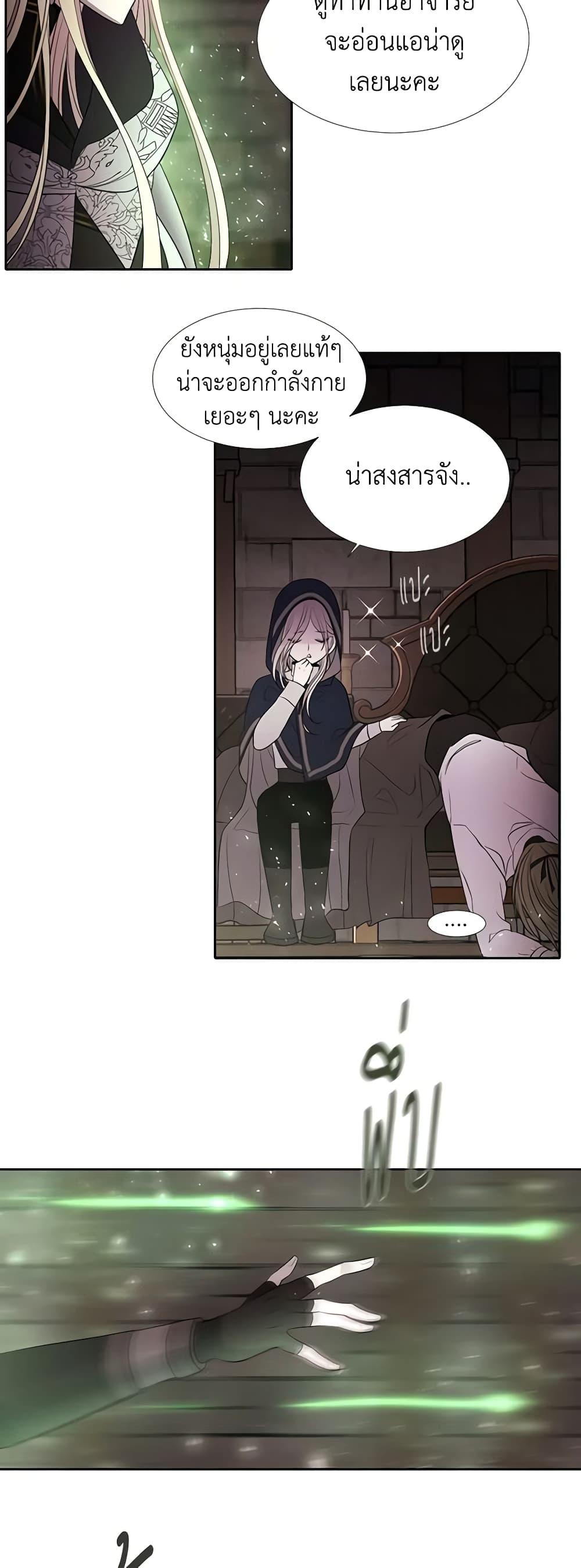 Manga-lc-com อ่านมังงะ อ่านการ์ตูน ออนไลน์ ฟรี Charlotte and Her 5 Disciples ตอนที่ 1 2 3 4 5 6 7 8 9 10 11 12 13 14 ฟรี ไม่มีโฆษณา Manga-lc - อ่าน มังงะ อ่าน การ์ตูน ออนไลน์ อ่านมังงะ ฟรี