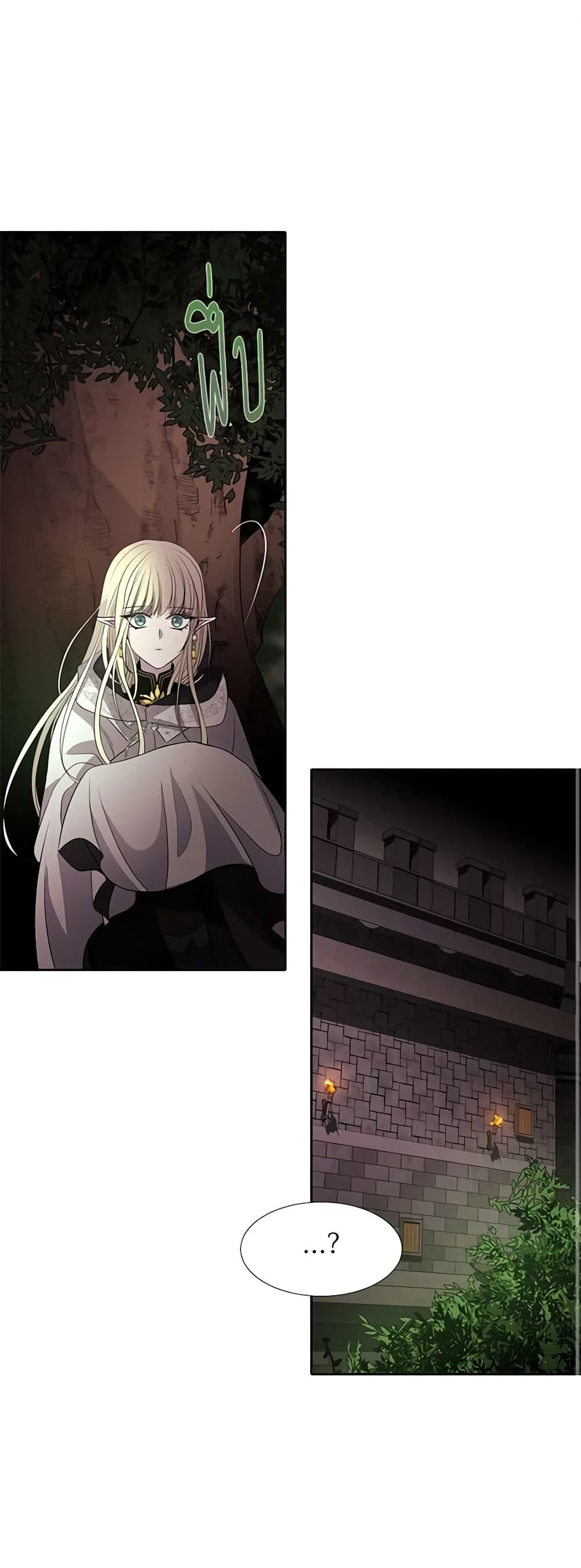 Manga-lc-com อ่านมังงะ อ่านการ์ตูน ออนไลน์ ฟรี Charlotte and Her 5 Disciples ตอนที่ 1 2 3 4 5 6 7 8 9 10 11 12 13 14 ฟรี ไม่มีโฆษณา Manga-lc - อ่าน มังงะ อ่าน การ์ตูน ออนไลน์ อ่านมังงะ ฟรี