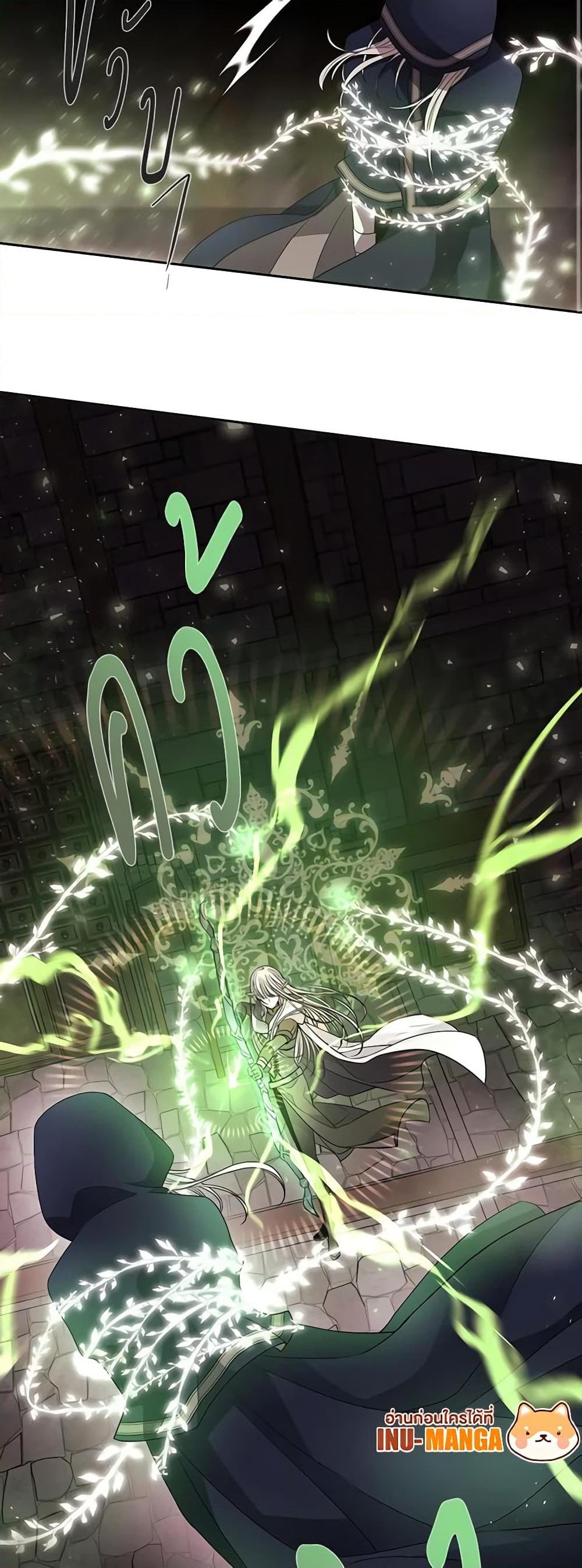 Manga-lc-com อ่านมังงะ อ่านการ์ตูน ออนไลน์ ฟรี Charlotte and Her 5 Disciples ตอนที่ 1 2 3 4 5 6 7 8 9 10 11 12 13 14 ฟรี ไม่มีโฆษณา Manga-lc - อ่าน มังงะ อ่าน การ์ตูน ออนไลน์ อ่านมังงะ ฟรี