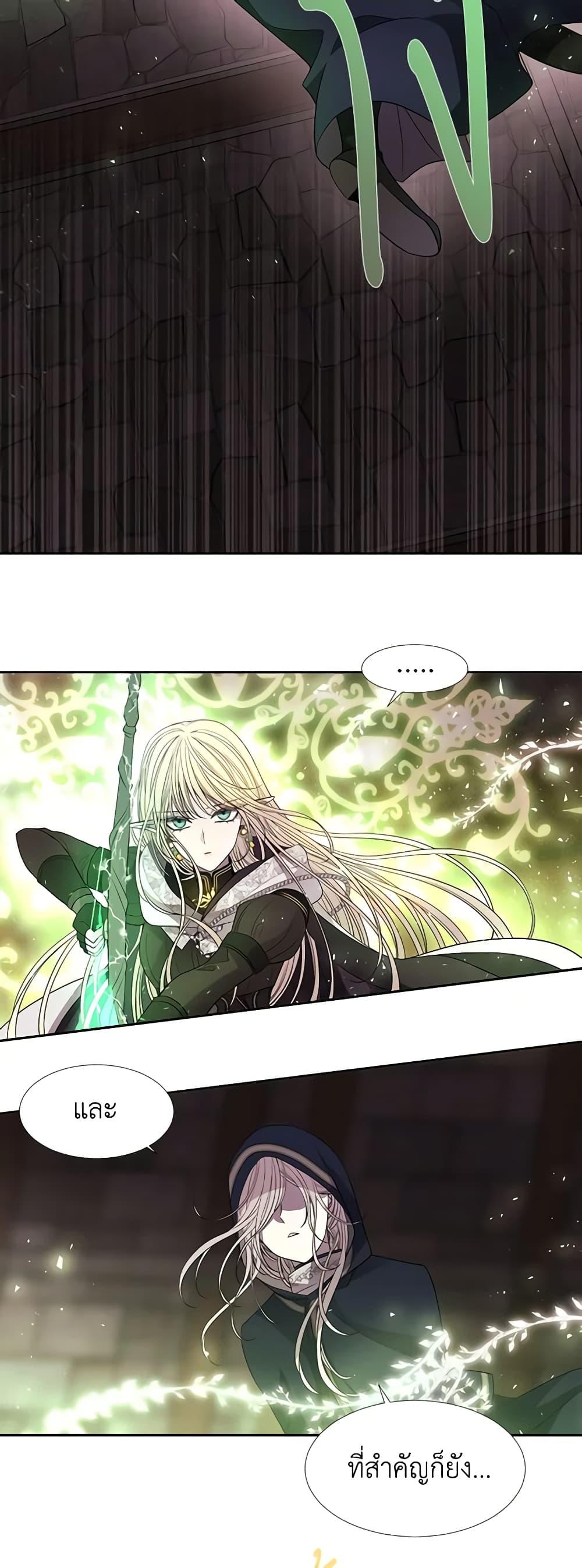 Manga-lc-com อ่านมังงะ อ่านการ์ตูน ออนไลน์ ฟรี Charlotte and Her 5 Disciples ตอนที่ 1 2 3 4 5 6 7 8 9 10 11 12 13 14 ฟรี ไม่มีโฆษณา Manga-lc - อ่าน มังงะ อ่าน การ์ตูน ออนไลน์ อ่านมังงะ ฟรี