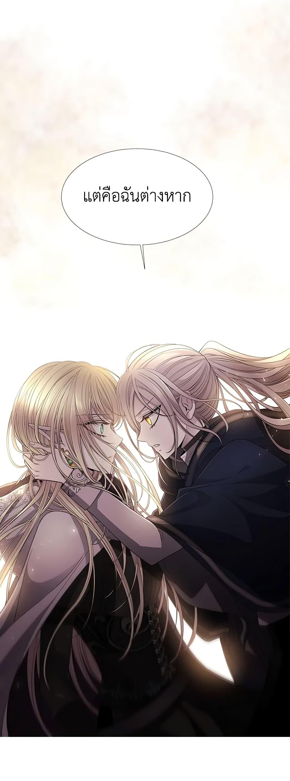 Manga-lc-com อ่านมังงะ อ่านการ์ตูน ออนไลน์ ฟรี Charlotte and Her 5 Disciples ตอนที่ 1 2 3 4 5 6 7 8 9 10 11 12 13 14 ฟรี ไม่มีโฆษณา Manga-lc - อ่าน มังงะ อ่าน การ์ตูน ออนไลน์ อ่านมังงะ ฟรี