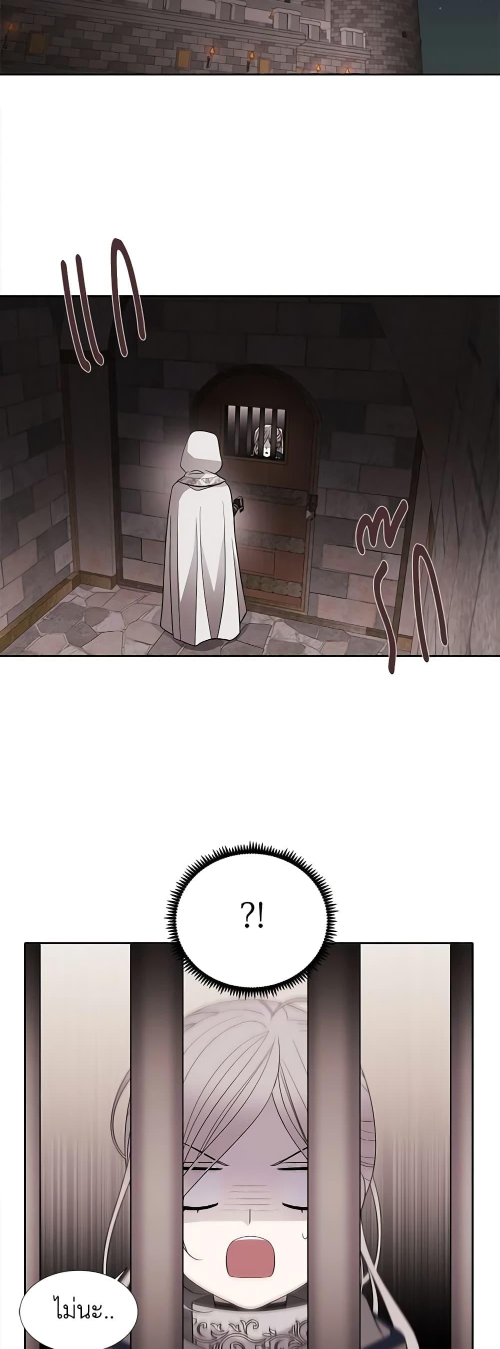 Manga-lc-com อ่านมังงะ อ่านการ์ตูน ออนไลน์ ฟรี Charlotte and Her 5 Disciples ตอนที่ 1 2 3 4 5 6 7 8 9 10 11 12 13 14 ฟรี ไม่มีโฆษณา Manga-lc - อ่าน มังงะ อ่าน การ์ตูน ออนไลน์ อ่านมังงะ ฟรี