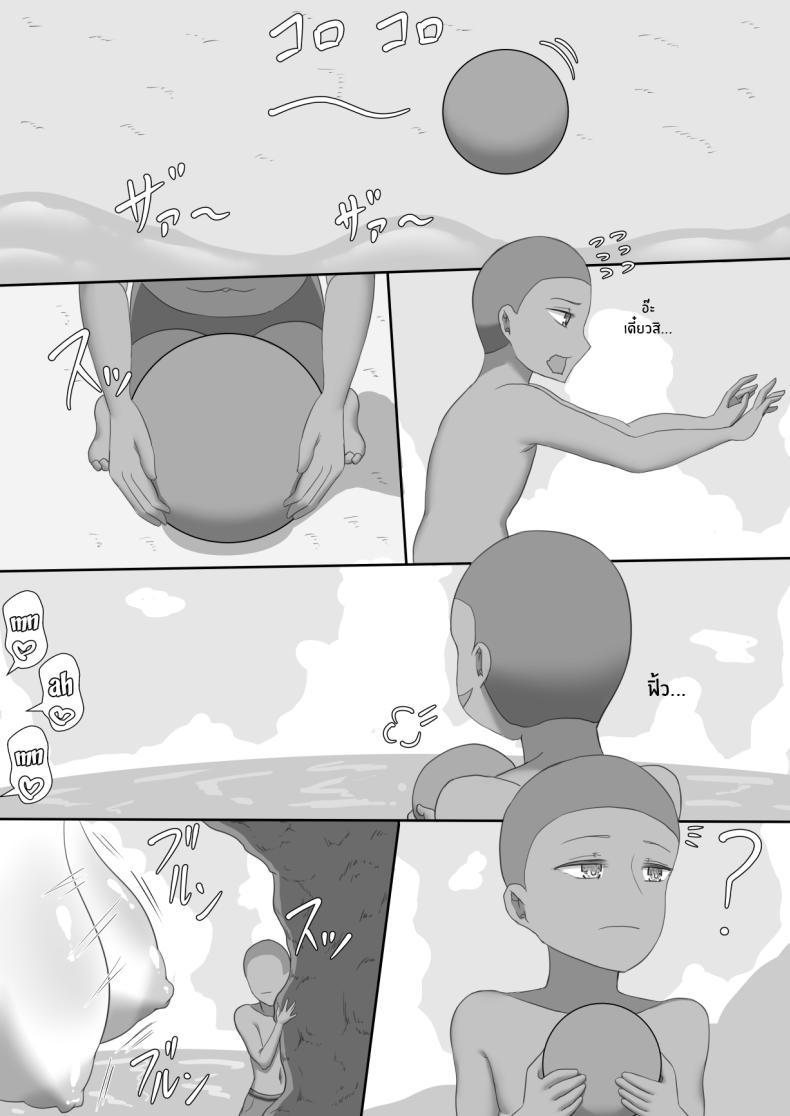 Doujin-Lc- อ่าน โดจิน มังฮวา เกาหลี ญี่ปุ่น จีน แปลไทย บันทึก 7 วันของภรรยากับชู้ [Netorare no Tami] _7-nichikan no Netorase Kiroku_ ~Tsuma Shiten~ Dai-1-wa ตอนที่ 1 2 3 4 5 6 7 8 9 10 11 12 13 14 ฟรี ไม่มีโฆษณา อ่าน โดจิน Manhwa เกาหลี ญี่ปุ่น จีน เรามีครบ คัดมาให้เน้นๆ โดจิน 18+ รับประกันความฟินโดย  Doujin Lc