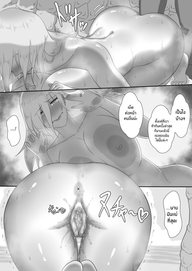Doujin-Lc- อ่าน โดจิน มังฮวา เกาหลี ญี่ปุ่น จีน แปลไทย บันทึก 7 วันของภรรยากับชู้ [Netorare no Tami] _7-nichikan no Netorase Kiroku_ ~Tsuma Shiten~ Dai-1-wa ตอนที่ 1 2 3 4 5 6 7 8 9 10 11 12 13 14 ฟรี ไม่มีโฆษณา อ่าน โดจิน Manhwa เกาหลี ญี่ปุ่น จีน เรามีครบ คัดมาให้เน้นๆ โดจิน 18+ รับประกันความฟินโดย  Doujin Lc