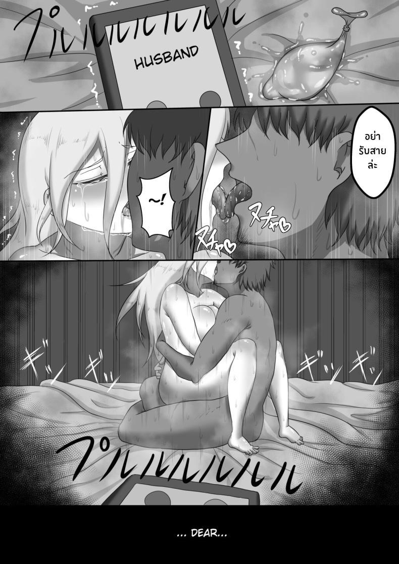 Doujin-Lc- อ่าน โดจิน มังฮวา เกาหลี ญี่ปุ่น จีน แปลไทย บันทึก 7 วันของภรรยากับชู้ [Netorare no Tami] _7-nichikan no Netorase Kiroku_ ~Tsuma Shiten~ Dai-1-wa ตอนที่ 1 2 3 4 5 6 7 8 9 10 11 12 13 14 ฟรี ไม่มีโฆษณา อ่าน โดจิน Manhwa เกาหลี ญี่ปุ่น จีน เรามีครบ คัดมาให้เน้นๆ โดจิน 18+ รับประกันความฟินโดย  Doujin Lc