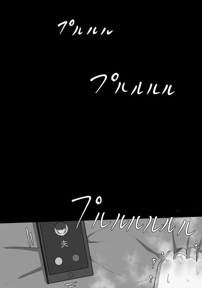 Doujin-Lc- อ่าน โดจิน มังฮวา เกาหลี ญี่ปุ่น จีน แปลไทย บันทึก 7 วันของภรรยากับชู้ [Netorare no Tami] _7-nichikan no Netorase Kiroku_ ~Tsuma Shiten~ Dai-1-wa ตอนที่ 1 2 3 4 5 6 7 8 9 10 11 12 13 14 ฟรี ไม่มีโฆษณา อ่าน โดจิน Manhwa เกาหลี ญี่ปุ่น จีน เรามีครบ คัดมาให้เน้นๆ โดจิน 18+ รับประกันความฟินโดย  Doujin Lc
