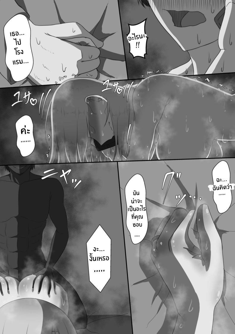 Doujin-Lc- อ่าน โดจิน มังฮวา เกาหลี ญี่ปุ่น จีน แปลไทย บันทึก 7 วันของภรรยากับชู้ [Netorare no Tami] _7-nichikan no Netorase Kiroku_ ~Tsuma Shiten~ Dai-1-wa ตอนที่ 1 2 3 4 5 6 7 8 9 10 11 12 13 14 ฟรี ไม่มีโฆษณา อ่าน โดจิน Manhwa เกาหลี ญี่ปุ่น จีน เรามีครบ คัดมาให้เน้นๆ โดจิน 18+ รับประกันความฟินโดย  Doujin Lc