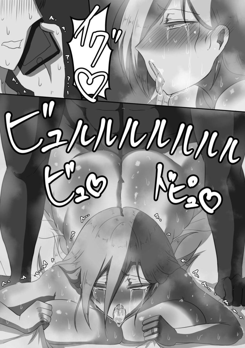 Doujin-Lc- อ่าน โดจิน มังฮวา เกาหลี ญี่ปุ่น จีน แปลไทย บันทึก 7 วันของภรรยากับชู้ [Netorare no Tami] _7-nichikan no Netorase Kiroku_ ~Tsuma Shiten~ Dai-1-wa ตอนที่ 1 2 3 4 5 6 7 8 9 10 11 12 13 14 ฟรี ไม่มีโฆษณา อ่าน โดจิน Manhwa เกาหลี ญี่ปุ่น จีน เรามีครบ คัดมาให้เน้นๆ โดจิน 18+ รับประกันความฟินโดย  Doujin Lc