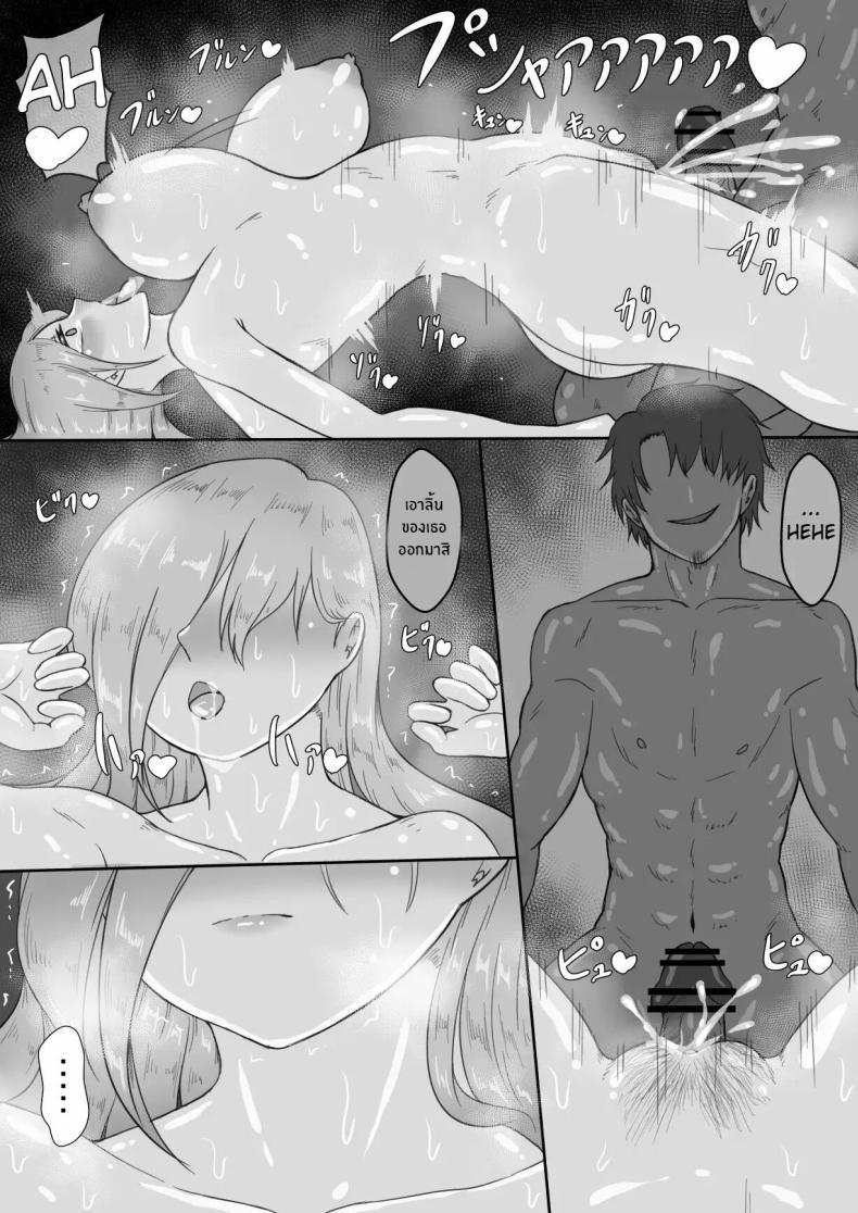 Doujin-Lc- อ่าน โดจิน มังฮวา เกาหลี ญี่ปุ่น จีน แปลไทย บันทึก 7 วันของภรรยากับชู้ [Netorare no Tami] _7-nichikan no Netorase Kiroku_ ~Tsuma Shiten~ Dai-1-wa ตอนที่ 1 2 3 4 5 6 7 8 9 10 11 12 13 14 ฟรี ไม่มีโฆษณา อ่าน โดจิน Manhwa เกาหลี ญี่ปุ่น จีน เรามีครบ คัดมาให้เน้นๆ โดจิน 18+ รับประกันความฟินโดย  Doujin Lc