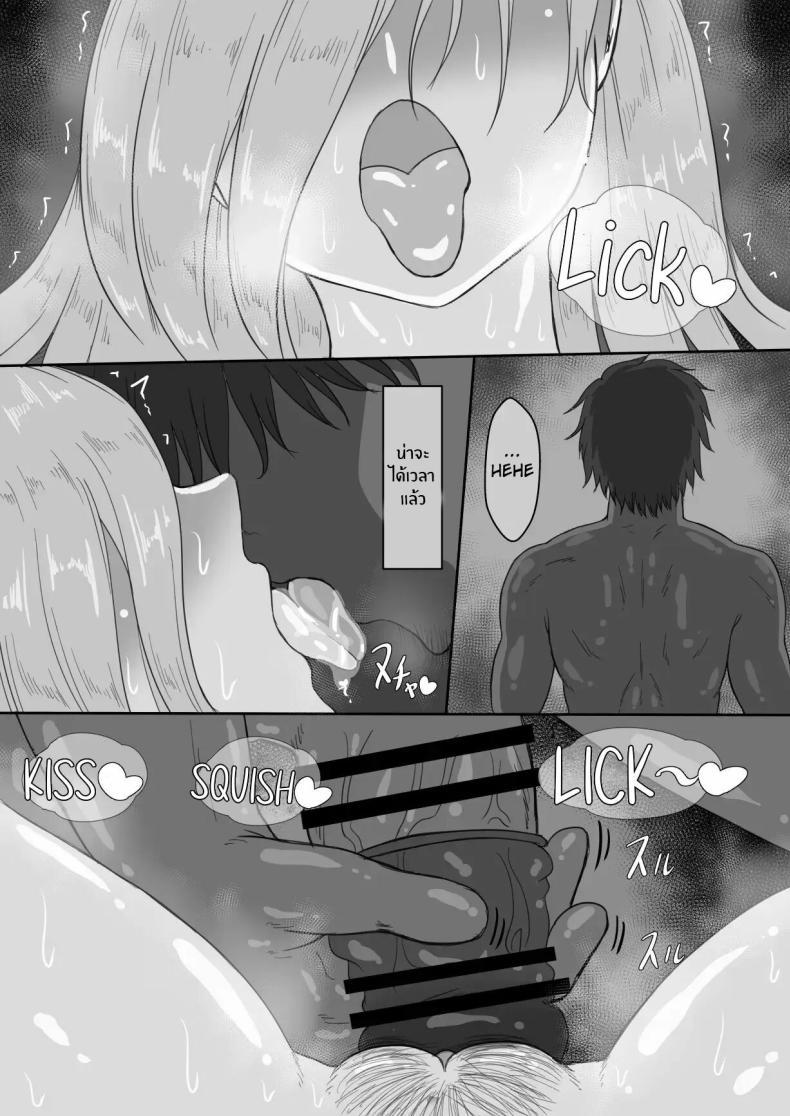 Doujin-Lc- อ่าน โดจิน มังฮวา เกาหลี ญี่ปุ่น จีน แปลไทย บันทึก 7 วันของภรรยากับชู้ [Netorare no Tami] _7-nichikan no Netorase Kiroku_ ~Tsuma Shiten~ Dai-1-wa ตอนที่ 1 2 3 4 5 6 7 8 9 10 11 12 13 14 ฟรี ไม่มีโฆษณา อ่าน โดจิน Manhwa เกาหลี ญี่ปุ่น จีน เรามีครบ คัดมาให้เน้นๆ โดจิน 18+ รับประกันความฟินโดย  Doujin Lc