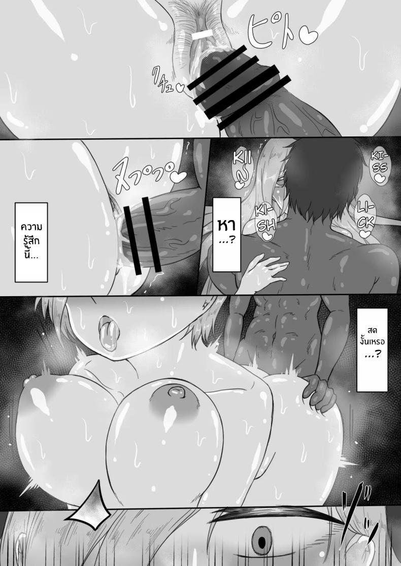 Doujin-Lc- อ่าน โดจิน มังฮวา เกาหลี ญี่ปุ่น จีน แปลไทย บันทึก 7 วันของภรรยากับชู้ [Netorare no Tami] _7-nichikan no Netorase Kiroku_ ~Tsuma Shiten~ Dai-1-wa ตอนที่ 1 2 3 4 5 6 7 8 9 10 11 12 13 14 ฟรี ไม่มีโฆษณา อ่าน โดจิน Manhwa เกาหลี ญี่ปุ่น จีน เรามีครบ คัดมาให้เน้นๆ โดจิน 18+ รับประกันความฟินโดย  Doujin Lc
