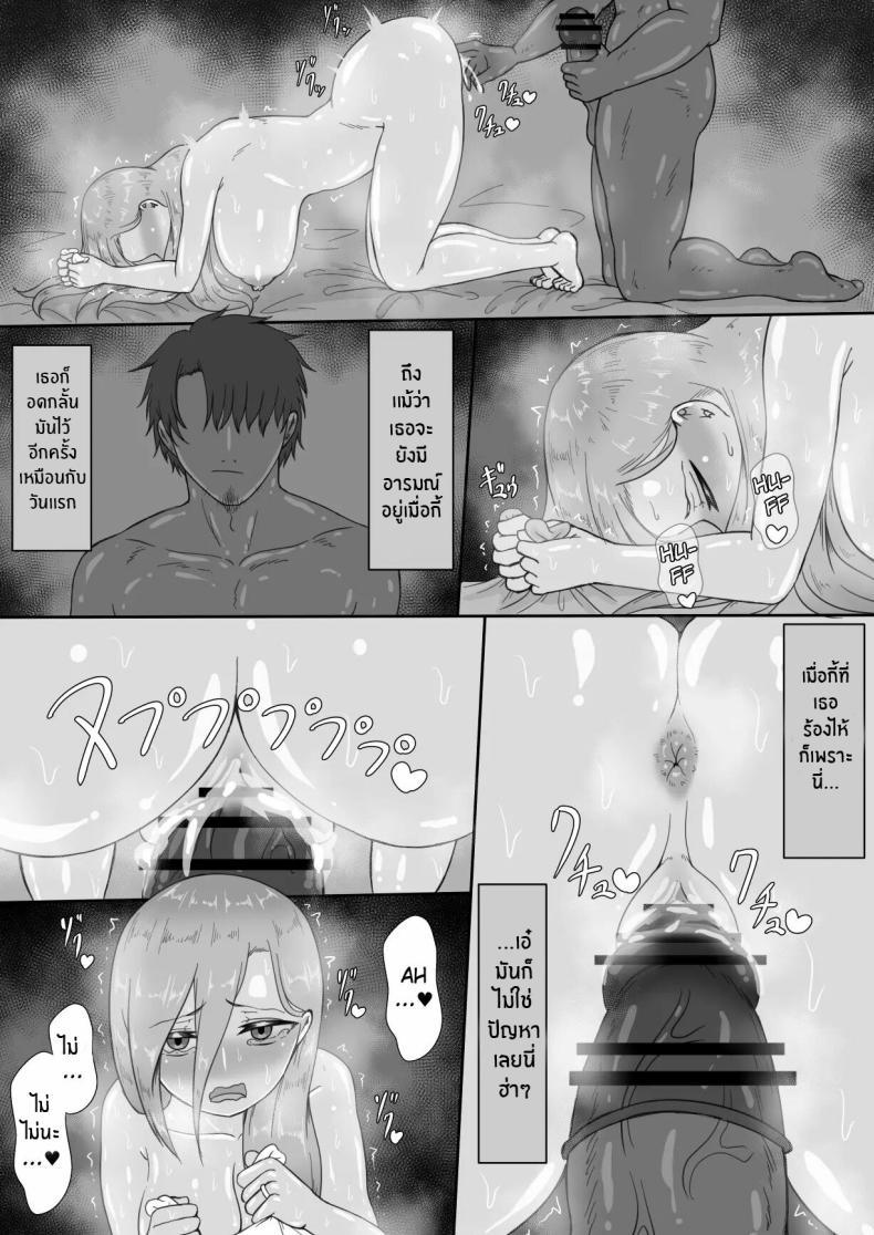 Doujin-Lc- อ่าน โดจิน มังฮวา เกาหลี ญี่ปุ่น จีน แปลไทย บันทึก 7 วันของภรรยากับชู้ [Netorare no Tami] _7-nichikan no Netorase Kiroku_ ~Tsuma Shiten~ Dai-1-wa ตอนที่ 1 2 3 4 5 6 7 8 9 10 11 12 13 14 ฟรี ไม่มีโฆษณา อ่าน โดจิน Manhwa เกาหลี ญี่ปุ่น จีน เรามีครบ คัดมาให้เน้นๆ โดจิน 18+ รับประกันความฟินโดย  Doujin Lc