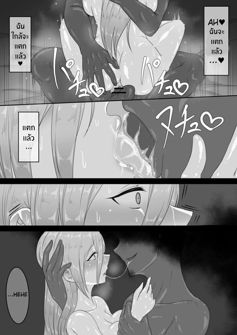 Doujin-Lc- อ่าน โดจิน มังฮวา เกาหลี ญี่ปุ่น จีน แปลไทย บันทึก 7 วันของภรรยากับชู้ [Netorare no Tami] _7-nichikan no Netorase Kiroku_ ~Tsuma Shiten~ Dai-1-wa ตอนที่ 1 2 3 4 5 6 7 8 9 10 11 12 13 14 ฟรี ไม่มีโฆษณา อ่าน โดจิน Manhwa เกาหลี ญี่ปุ่น จีน เรามีครบ คัดมาให้เน้นๆ โดจิน 18+ รับประกันความฟินโดย  Doujin Lc
