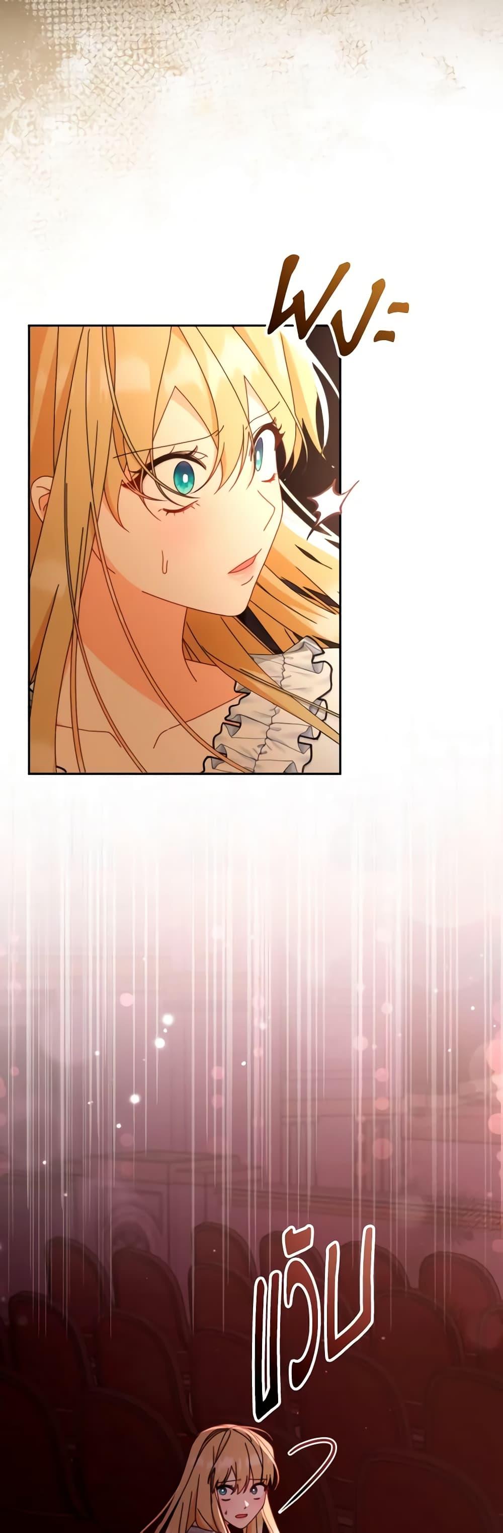 Manga-lc-com อ่านมังงะ อ่านการ์ตูน ออนไลน์ ฟรี Writing My Male Lead’s Happily Ever After ตอนที่ 1 2 3 4 5 6 7 8 9 10 11 12 13 14 ฟรี ไม่มีโฆษณา Manga-lc - อ่าน มังงะ อ่าน การ์ตูน ออนไลน์ อ่านมังงะ ฟรี