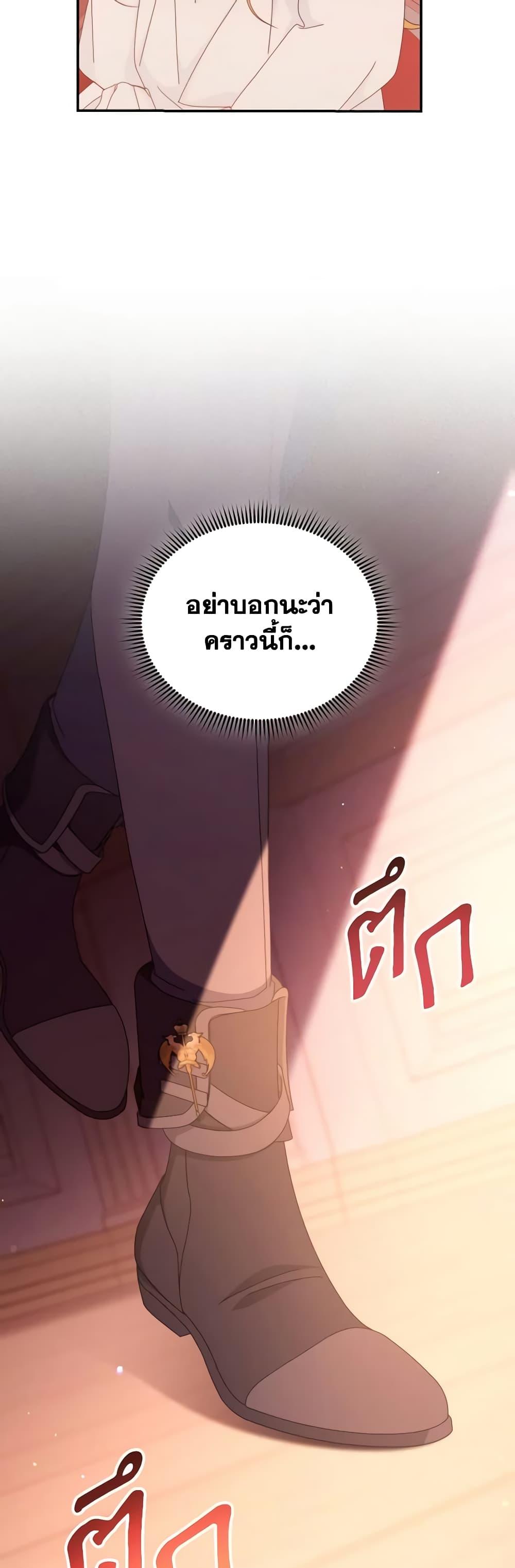 Manga-lc-com อ่านมังงะ อ่านการ์ตูน ออนไลน์ ฟรี Writing My Male Lead’s Happily Ever After ตอนที่ 1 2 3 4 5 6 7 8 9 10 11 12 13 14 ฟรี ไม่มีโฆษณา Manga-lc - อ่าน มังงะ อ่าน การ์ตูน ออนไลน์ อ่านมังงะ ฟรี