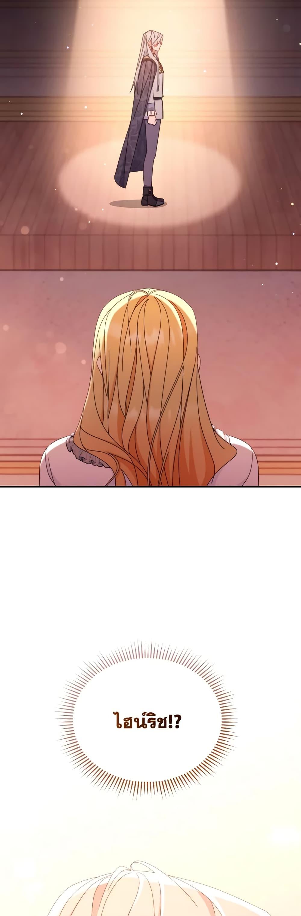 Manga-lc-com อ่านมังงะ อ่านการ์ตูน ออนไลน์ ฟรี Writing My Male Lead’s Happily Ever After ตอนที่ 1 2 3 4 5 6 7 8 9 10 11 12 13 14 ฟรี ไม่มีโฆษณา Manga-lc - อ่าน มังงะ อ่าน การ์ตูน ออนไลน์ อ่านมังงะ ฟรี