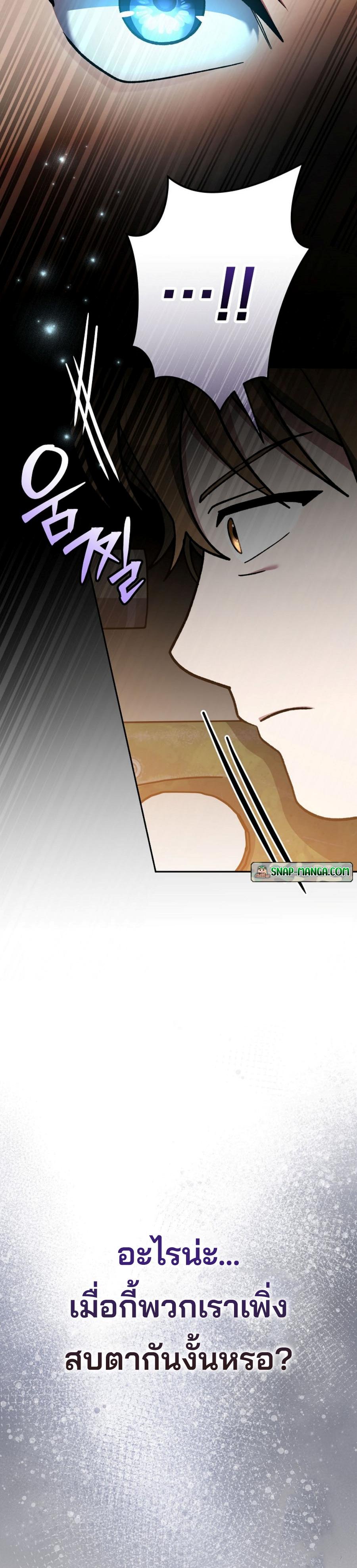 Manga-lc-com อ่านมังงะ อ่านการ์ตูน ออนไลน์ ฟรี Genius Archer’s Streaming ตอนที่ 1 2 3 4 5 6 7 8 9 10 11 12 13 14 ฟรี ไม่มีโฆษณา Manga-lc - อ่าน มังงะ อ่าน การ์ตูน ออนไลน์ อ่านมังงะ ฟรี