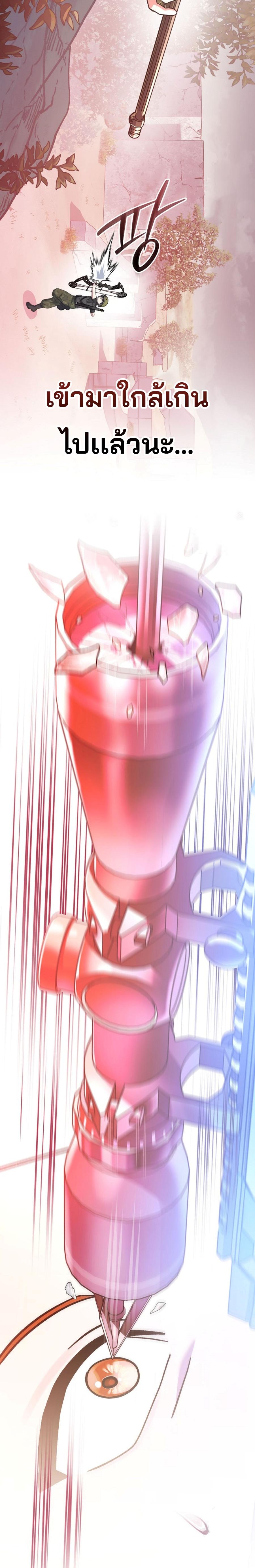 Manga-lc-com อ่านมังงะ อ่านการ์ตูน ออนไลน์ ฟรี Genius Archer’s Streaming ตอนที่ 1 2 3 4 5 6 7 8 9 10 11 12 13 14 ฟรี ไม่มีโฆษณา Manga-lc - อ่าน มังงะ อ่าน การ์ตูน ออนไลน์ อ่านมังงะ ฟรี