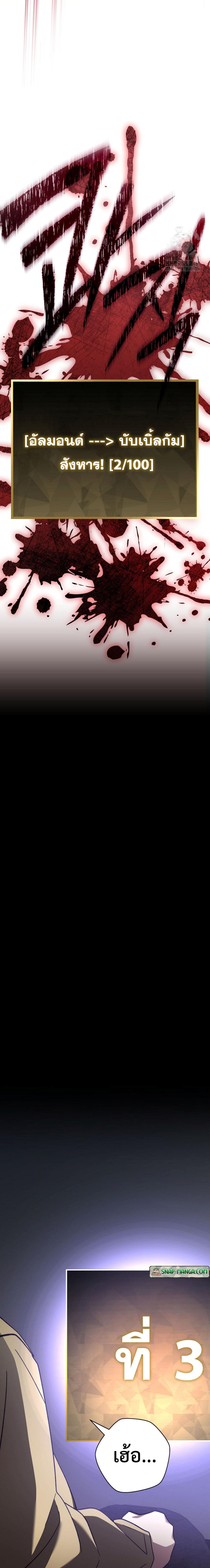 Manga-lc-com อ่านมังงะ อ่านการ์ตูน ออนไลน์ ฟรี Genius Archer’s Streaming ตอนที่ 1 2 3 4 5 6 7 8 9 10 11 12 13 14 ฟรี ไม่มีโฆษณา Manga-lc - อ่าน มังงะ อ่าน การ์ตูน ออนไลน์ อ่านมังงะ ฟรี