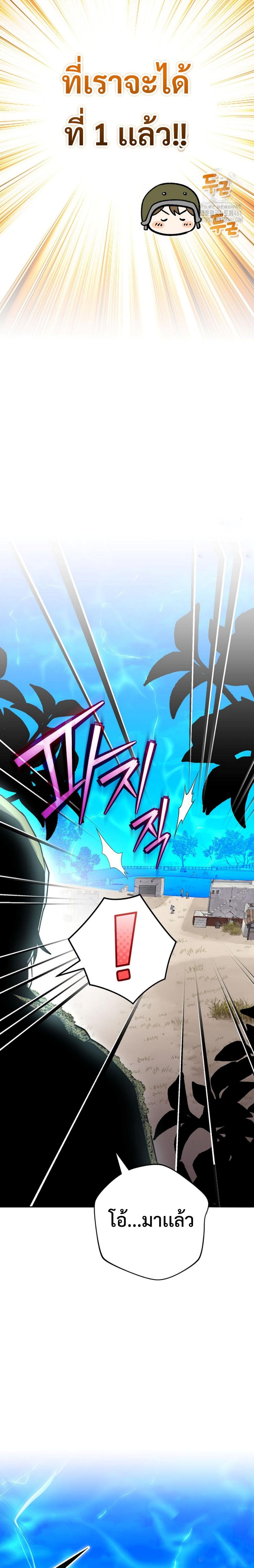 Manga-lc-com อ่านมังงะ อ่านการ์ตูน ออนไลน์ ฟรี Genius Archer’s Streaming ตอนที่ 1 2 3 4 5 6 7 8 9 10 11 12 13 14 ฟรี ไม่มีโฆษณา Manga-lc - อ่าน มังงะ อ่าน การ์ตูน ออนไลน์ อ่านมังงะ ฟรี