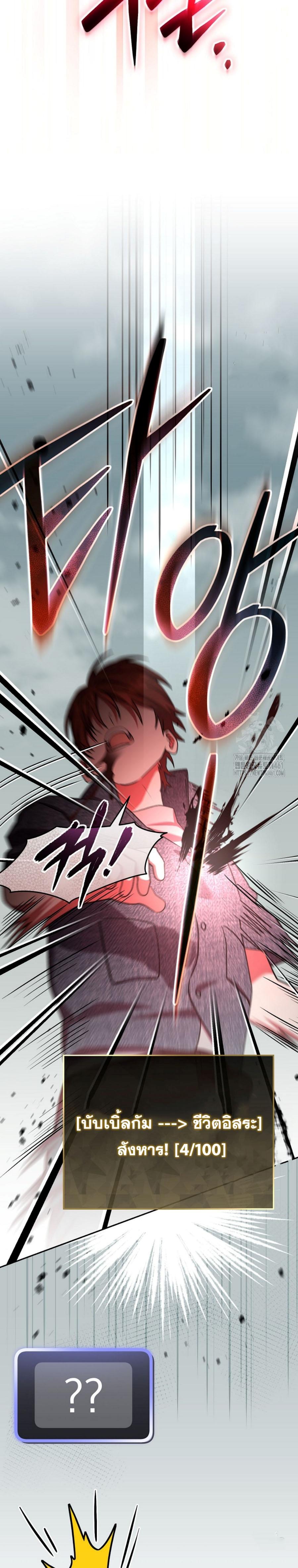 Manga-lc-com อ่านมังงะ อ่านการ์ตูน ออนไลน์ ฟรี Genius Archer’s Streaming ตอนที่ 1 2 3 4 5 6 7 8 9 10 11 12 13 14 ฟรี ไม่มีโฆษณา Manga-lc - อ่าน มังงะ อ่าน การ์ตูน ออนไลน์ อ่านมังงะ ฟรี