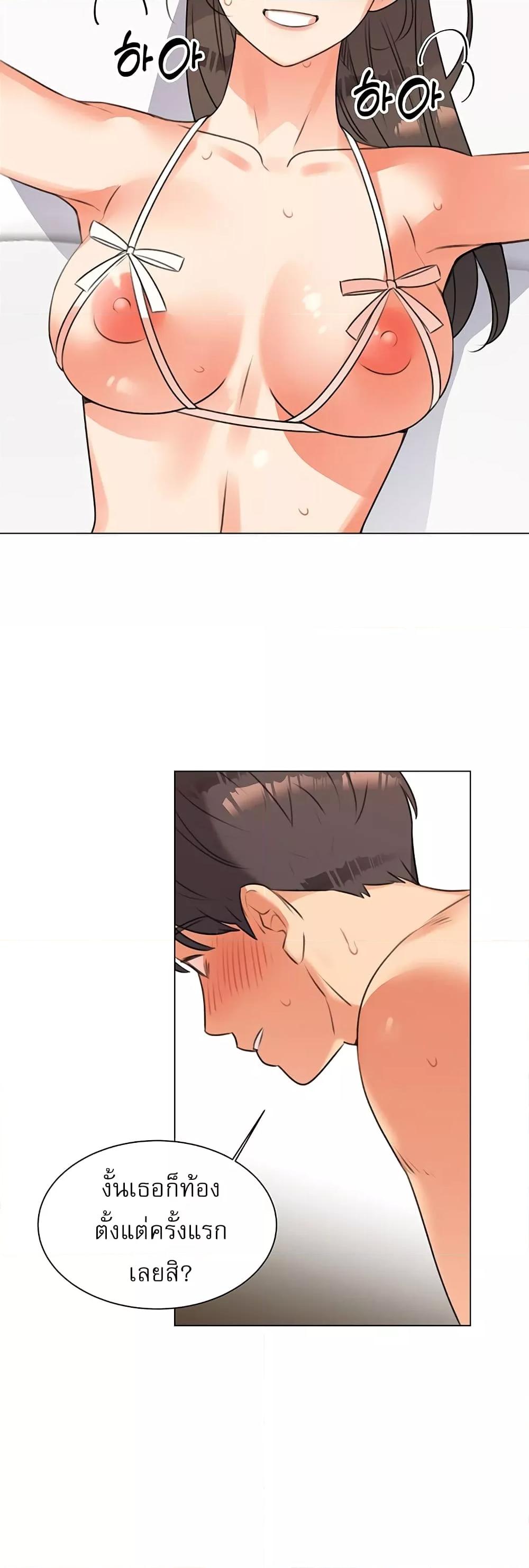 Doujin-Lc- อ่าน โดจิน มังฮวา เกาหลี ญี่ปุ่น จีน แปลไทย My Girlfriend Is So Naughty ตอนที่ 1 2 3 4 5 6 7 8 9 10 11 12 13 14 ฟรี ไม่มีโฆษณา อ่าน โดจิน Manhwa เกาหลี ญี่ปุ่น จีน เรามีครบ คัดมาให้เน้นๆ โดจิน 18+ รับประกันความฟินโดย  Doujin Lc