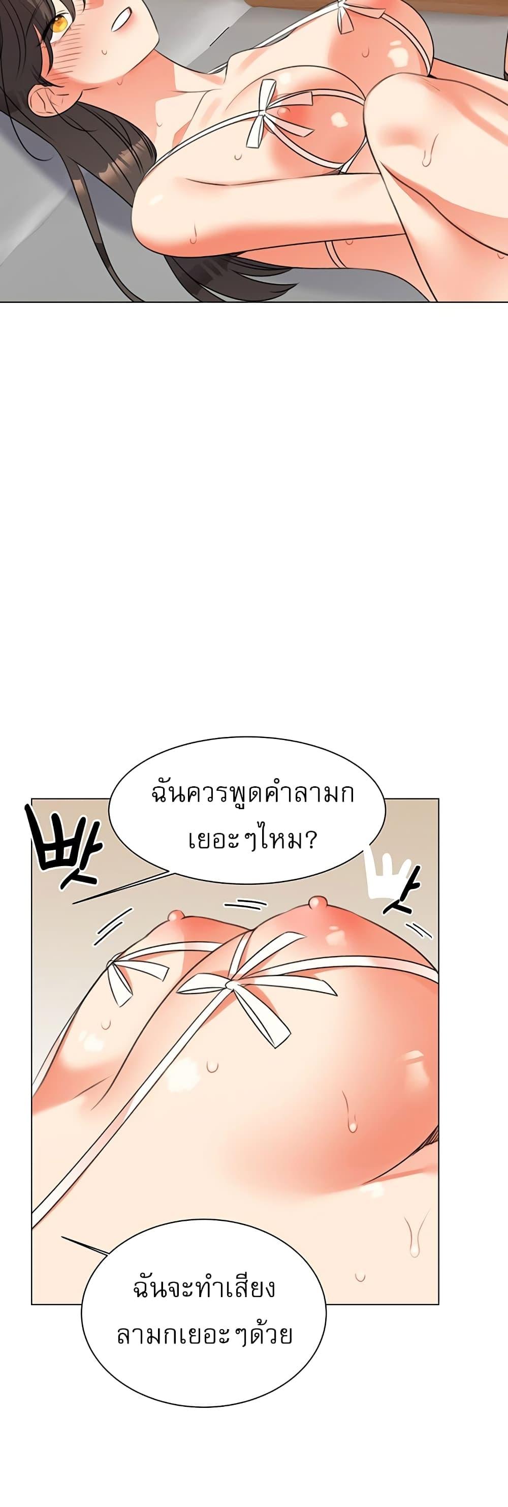 Doujin-Lc- อ่าน โดจิน มังฮวา เกาหลี ญี่ปุ่น จีน แปลไทย My Girlfriend Is So Naughty ตอนที่ 1 2 3 4 5 6 7 8 9 10 11 12 13 14 ฟรี ไม่มีโฆษณา อ่าน โดจิน Manhwa เกาหลี ญี่ปุ่น จีน เรามีครบ คัดมาให้เน้นๆ โดจิน 18+ รับประกันความฟินโดย  Doujin Lc