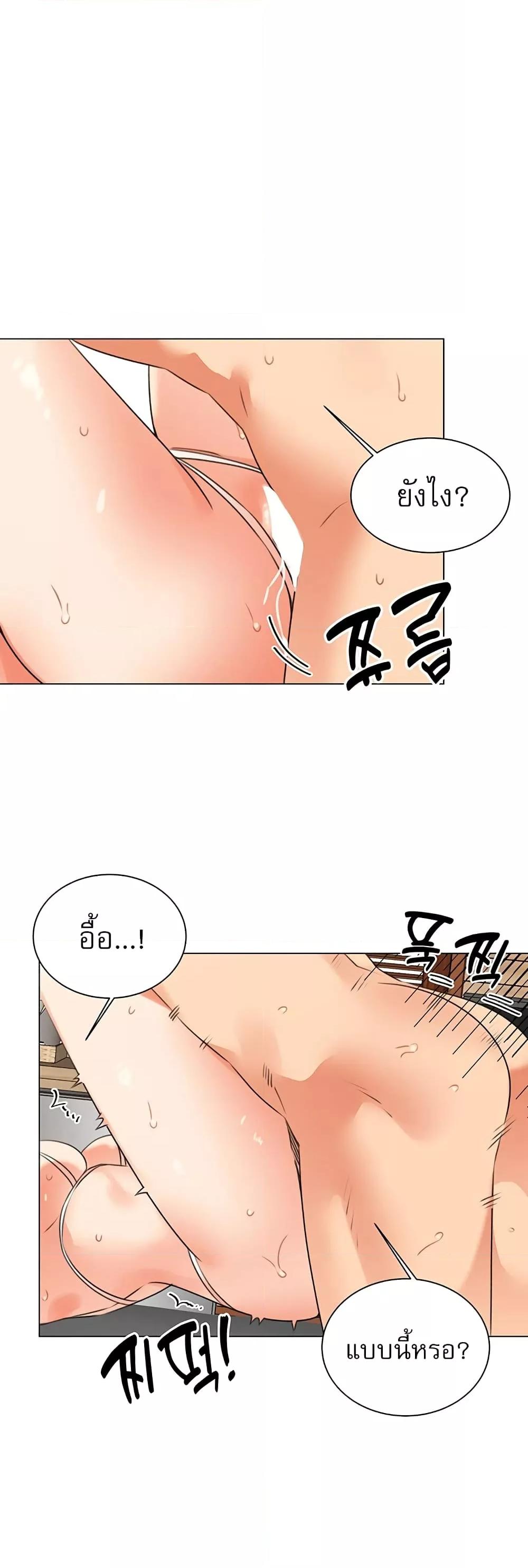 Doujin-Lc- อ่าน โดจิน มังฮวา เกาหลี ญี่ปุ่น จีน แปลไทย My Girlfriend Is So Naughty ตอนที่ 1 2 3 4 5 6 7 8 9 10 11 12 13 14 ฟรี ไม่มีโฆษณา อ่าน โดจิน Manhwa เกาหลี ญี่ปุ่น จีน เรามีครบ คัดมาให้เน้นๆ โดจิน 18+ รับประกันความฟินโดย  Doujin Lc