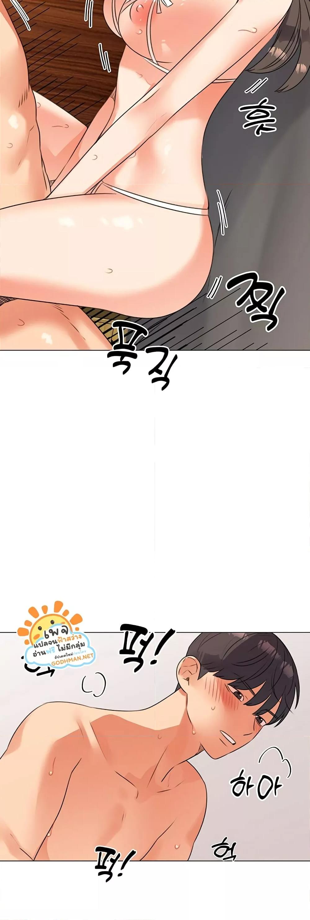 Doujin-Lc- อ่าน โดจิน มังฮวา เกาหลี ญี่ปุ่น จีน แปลไทย My Girlfriend Is So Naughty ตอนที่ 1 2 3 4 5 6 7 8 9 10 11 12 13 14 ฟรี ไม่มีโฆษณา อ่าน โดจิน Manhwa เกาหลี ญี่ปุ่น จีน เรามีครบ คัดมาให้เน้นๆ โดจิน 18+ รับประกันความฟินโดย  Doujin Lc
