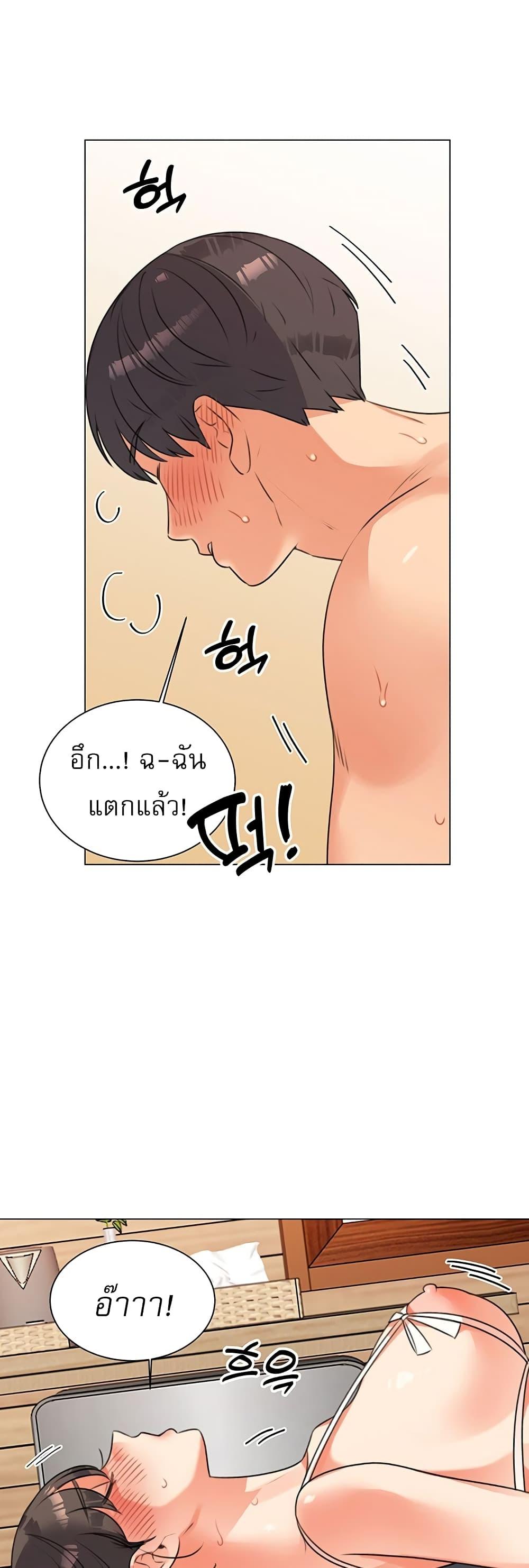 Doujin-Lc- อ่าน โดจิน มังฮวา เกาหลี ญี่ปุ่น จีน แปลไทย My Girlfriend Is So Naughty ตอนที่ 1 2 3 4 5 6 7 8 9 10 11 12 13 14 ฟรี ไม่มีโฆษณา อ่าน โดจิน Manhwa เกาหลี ญี่ปุ่น จีน เรามีครบ คัดมาให้เน้นๆ โดจิน 18+ รับประกันความฟินโดย  Doujin Lc