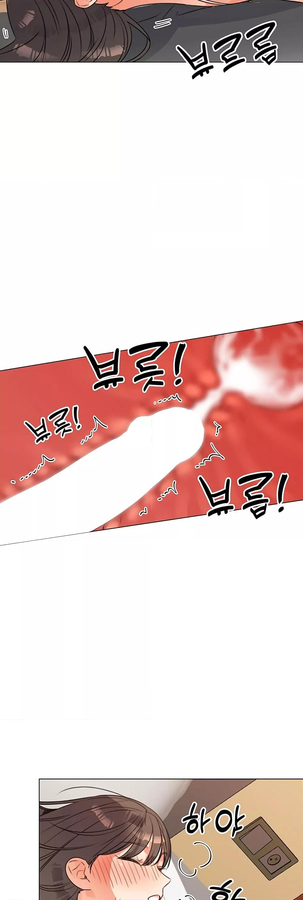 Doujin-Lc- อ่าน โดจิน มังฮวา เกาหลี ญี่ปุ่น จีน แปลไทย My Girlfriend Is So Naughty ตอนที่ 1 2 3 4 5 6 7 8 9 10 11 12 13 14 ฟรี ไม่มีโฆษณา อ่าน โดจิน Manhwa เกาหลี ญี่ปุ่น จีน เรามีครบ คัดมาให้เน้นๆ โดจิน 18+ รับประกันความฟินโดย  Doujin Lc