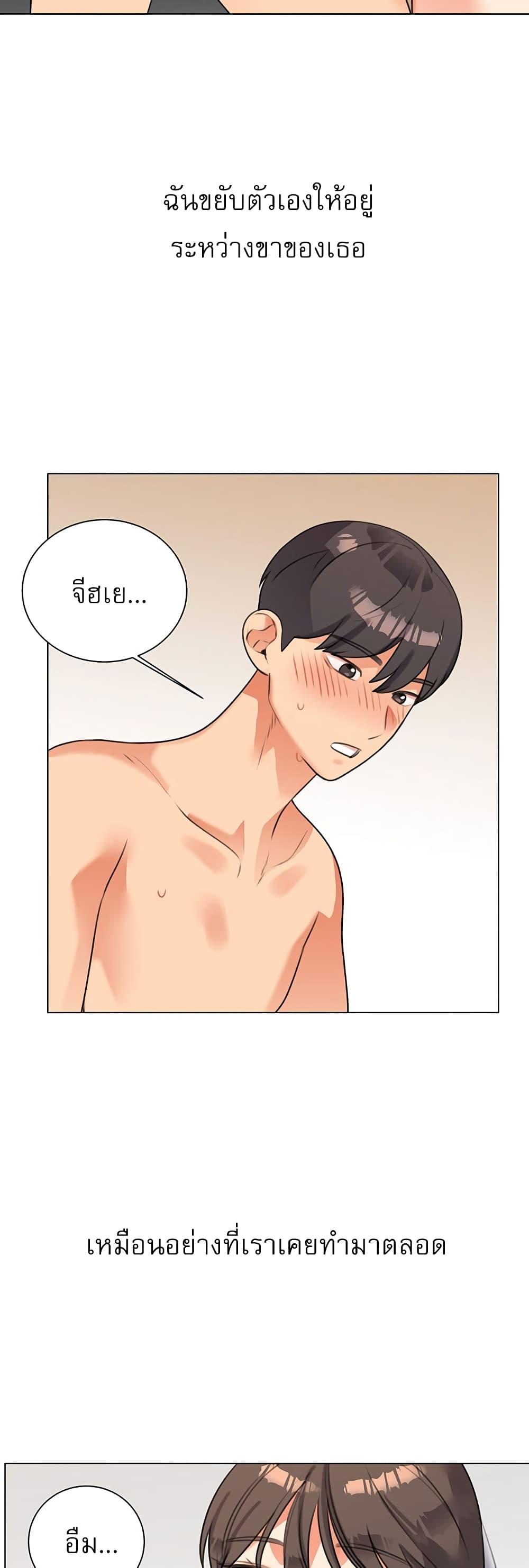 Doujin-Lc- อ่าน โดจิน มังฮวา เกาหลี ญี่ปุ่น จีน แปลไทย My Girlfriend Is So Naughty ตอนที่ 1 2 3 4 5 6 7 8 9 10 11 12 13 14 ฟรี ไม่มีโฆษณา อ่าน โดจิน Manhwa เกาหลี ญี่ปุ่น จีน เรามีครบ คัดมาให้เน้นๆ โดจิน 18+ รับประกันความฟินโดย  Doujin Lc
