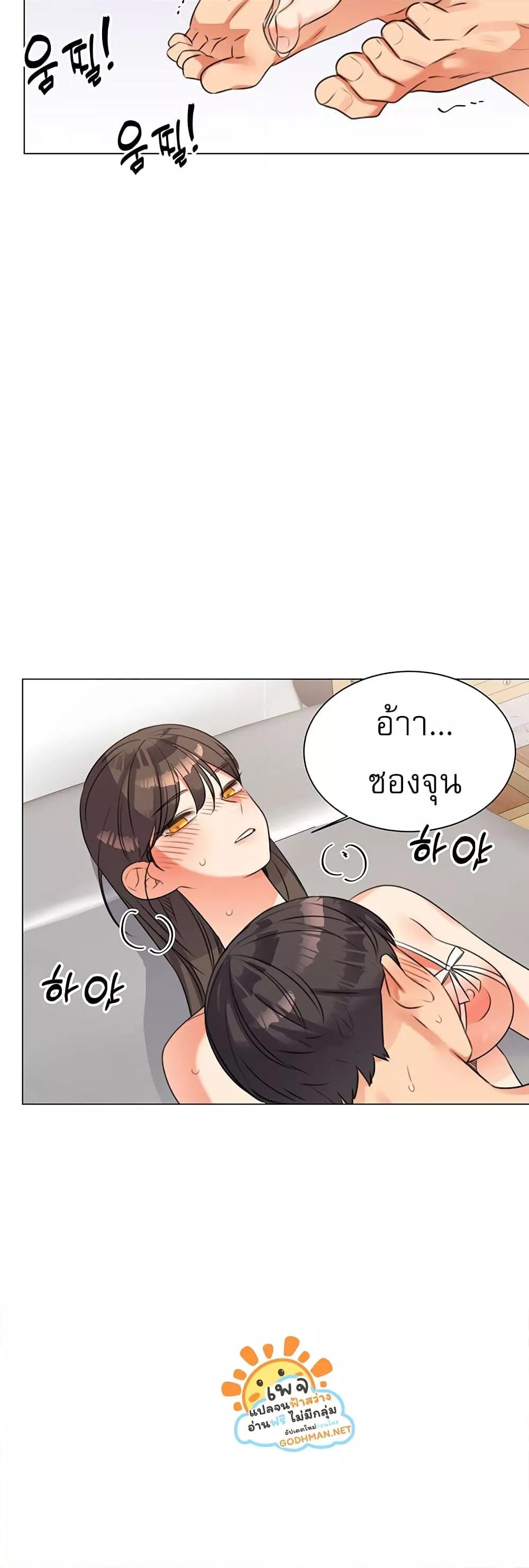 Doujin-Lc- อ่าน โดจิน มังฮวา เกาหลี ญี่ปุ่น จีน แปลไทย My Girlfriend Is So Naughty ตอนที่ 1 2 3 4 5 6 7 8 9 10 11 12 13 14 ฟรี ไม่มีโฆษณา อ่าน โดจิน Manhwa เกาหลี ญี่ปุ่น จีน เรามีครบ คัดมาให้เน้นๆ โดจิน 18+ รับประกันความฟินโดย  Doujin Lc
