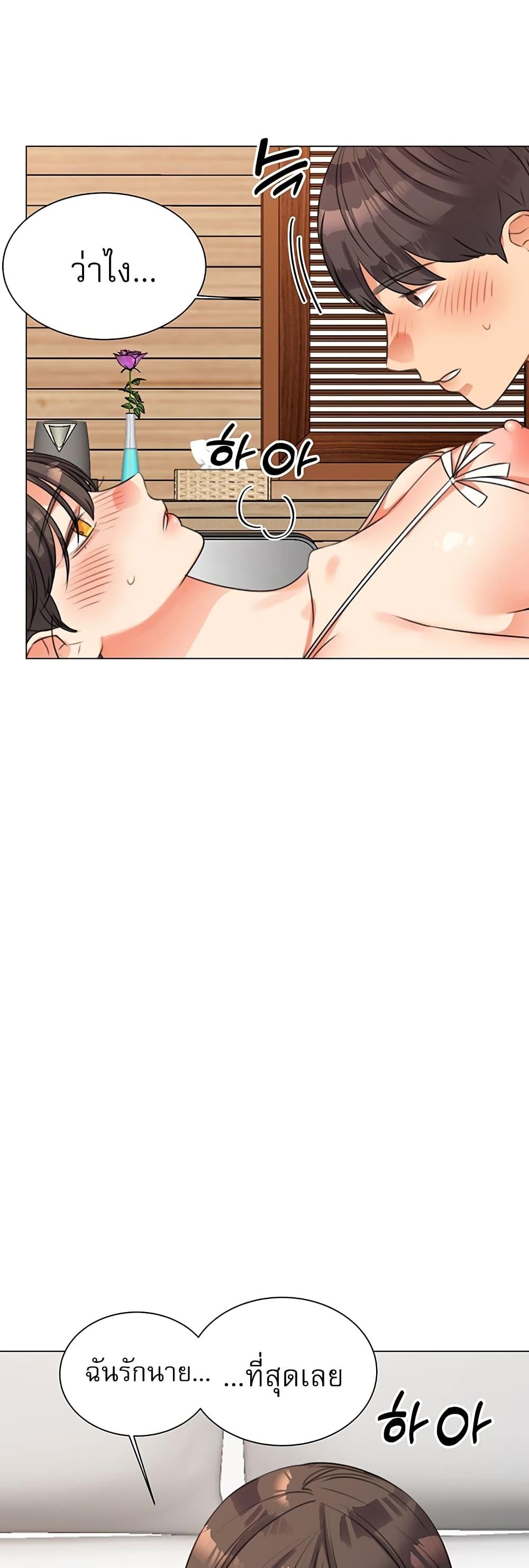 Doujin-Lc- อ่าน โดจิน มังฮวา เกาหลี ญี่ปุ่น จีน แปลไทย My Girlfriend Is So Naughty ตอนที่ 1 2 3 4 5 6 7 8 9 10 11 12 13 14 ฟรี ไม่มีโฆษณา อ่าน โดจิน Manhwa เกาหลี ญี่ปุ่น จีน เรามีครบ คัดมาให้เน้นๆ โดจิน 18+ รับประกันความฟินโดย  Doujin Lc