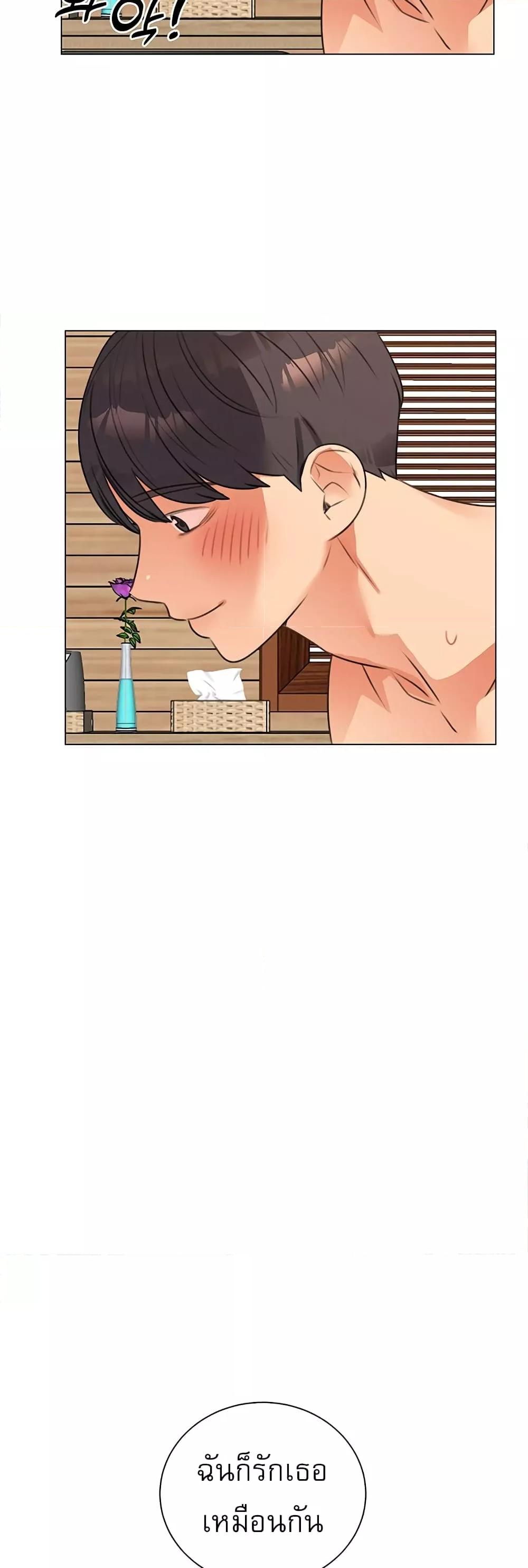 Doujin-Lc- อ่าน โดจิน มังฮวา เกาหลี ญี่ปุ่น จีน แปลไทย My Girlfriend Is So Naughty ตอนที่ 1 2 3 4 5 6 7 8 9 10 11 12 13 14 ฟรี ไม่มีโฆษณา อ่าน โดจิน Manhwa เกาหลี ญี่ปุ่น จีน เรามีครบ คัดมาให้เน้นๆ โดจิน 18+ รับประกันความฟินโดย  Doujin Lc