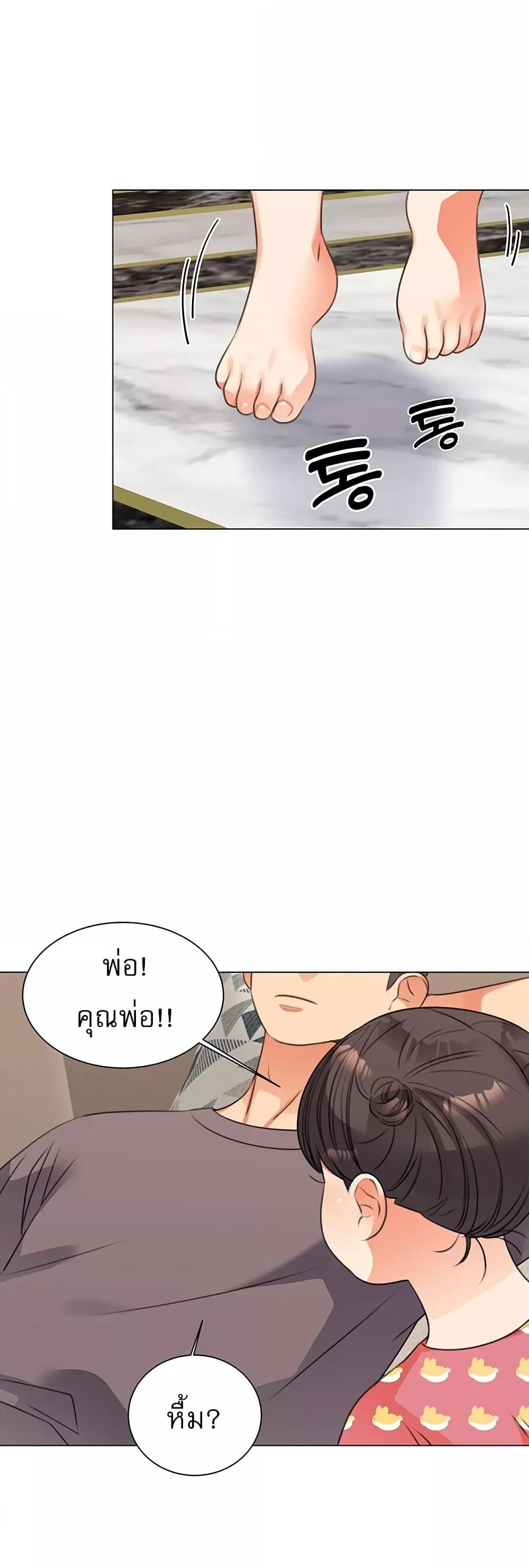 Doujin-Lc- อ่าน โดจิน มังฮวา เกาหลี ญี่ปุ่น จีน แปลไทย My Girlfriend Is So Naughty ตอนที่ 1 2 3 4 5 6 7 8 9 10 11 12 13 14 ฟรี ไม่มีโฆษณา อ่าน โดจิน Manhwa เกาหลี ญี่ปุ่น จีน เรามีครบ คัดมาให้เน้นๆ โดจิน 18+ รับประกันความฟินโดย  Doujin Lc