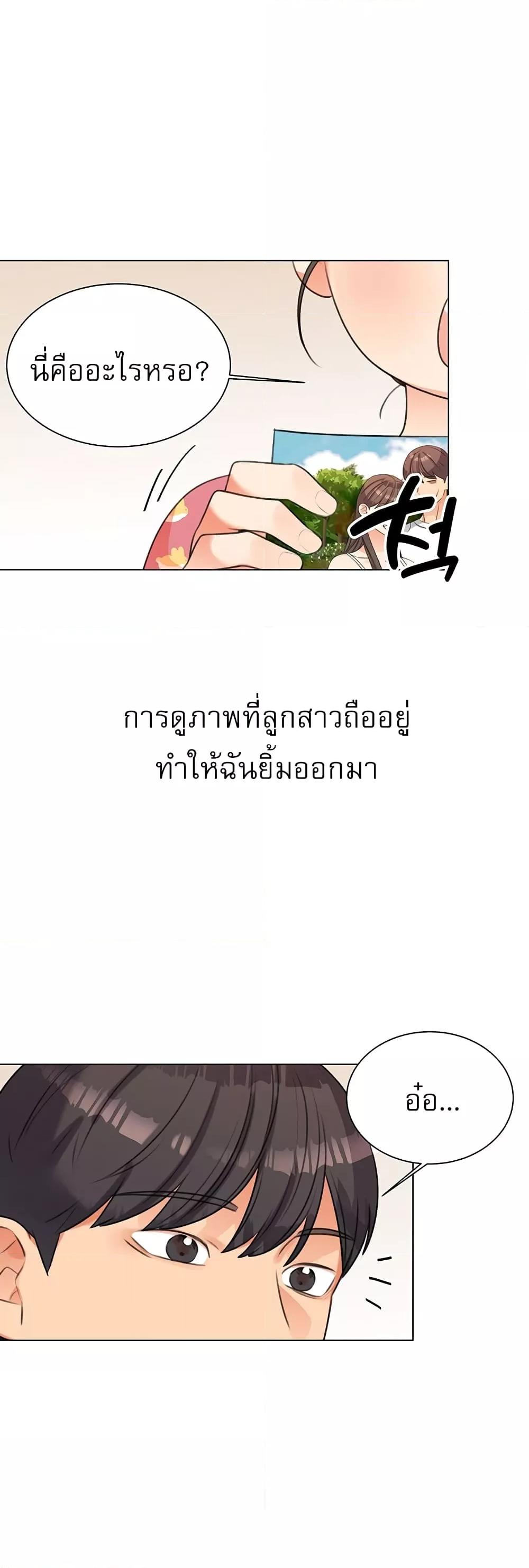 Doujin-Lc- อ่าน โดจิน มังฮวา เกาหลี ญี่ปุ่น จีน แปลไทย My Girlfriend Is So Naughty ตอนที่ 1 2 3 4 5 6 7 8 9 10 11 12 13 14 ฟรี ไม่มีโฆษณา อ่าน โดจิน Manhwa เกาหลี ญี่ปุ่น จีน เรามีครบ คัดมาให้เน้นๆ โดจิน 18+ รับประกันความฟินโดย  Doujin Lc