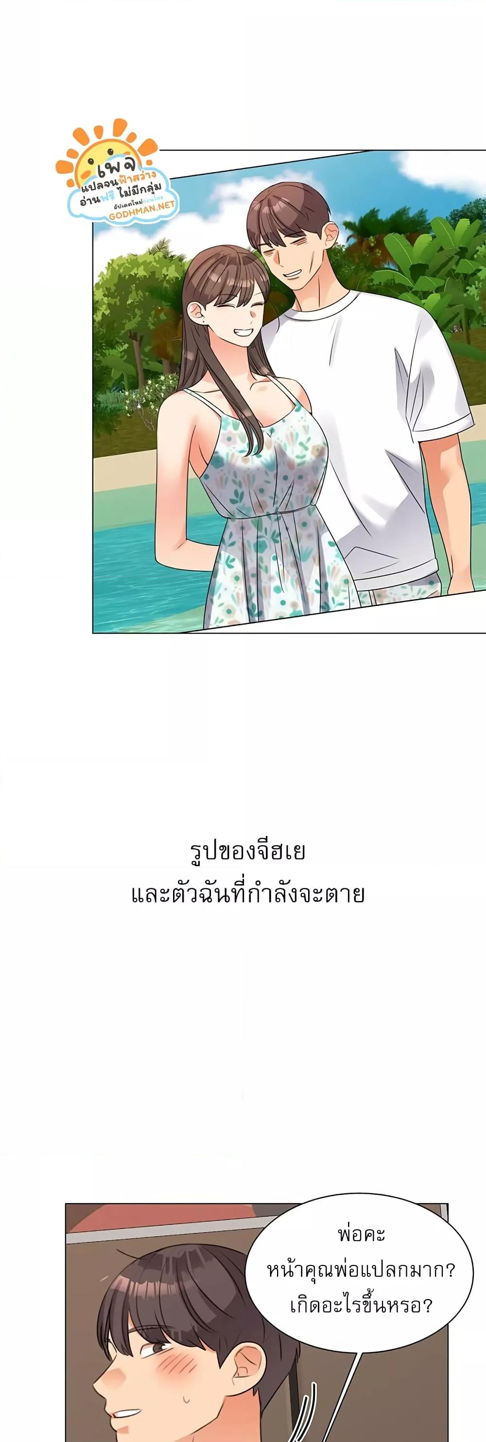 Doujin-Lc- อ่าน โดจิน มังฮวา เกาหลี ญี่ปุ่น จีน แปลไทย My Girlfriend Is So Naughty ตอนที่ 1 2 3 4 5 6 7 8 9 10 11 12 13 14 ฟรี ไม่มีโฆษณา อ่าน โดจิน Manhwa เกาหลี ญี่ปุ่น จีน เรามีครบ คัดมาให้เน้นๆ โดจิน 18+ รับประกันความฟินโดย  Doujin Lc