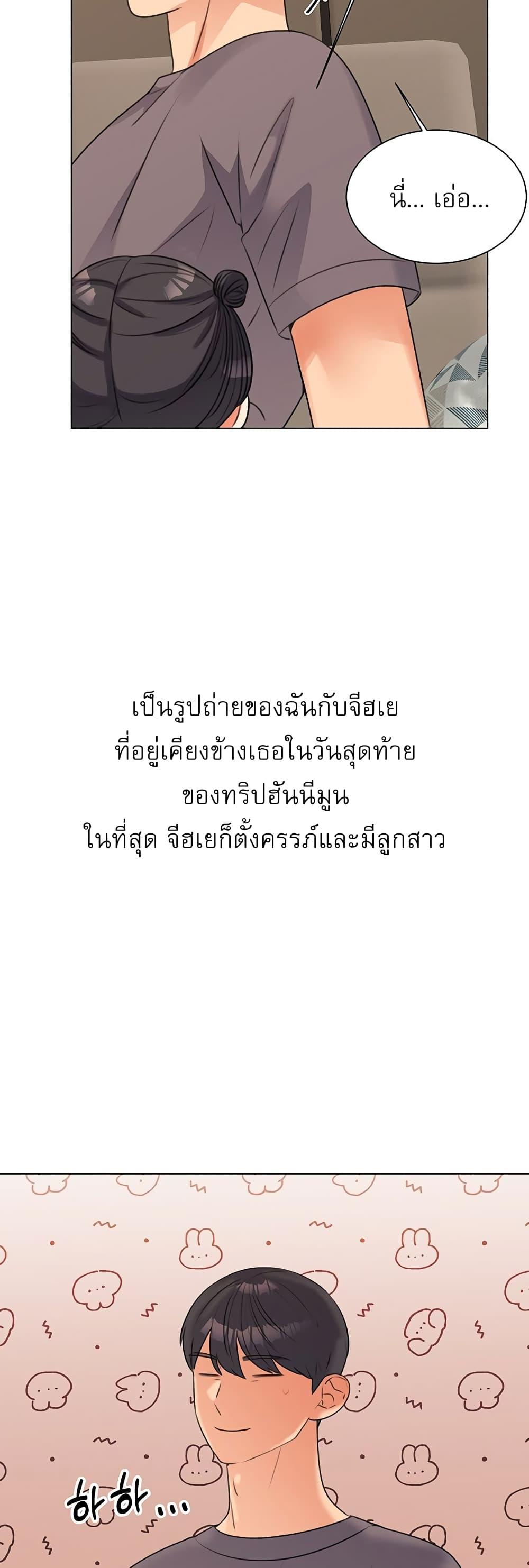 Doujin-Lc- อ่าน โดจิน มังฮวา เกาหลี ญี่ปุ่น จีน แปลไทย My Girlfriend Is So Naughty ตอนที่ 1 2 3 4 5 6 7 8 9 10 11 12 13 14 ฟรี ไม่มีโฆษณา อ่าน โดจิน Manhwa เกาหลี ญี่ปุ่น จีน เรามีครบ คัดมาให้เน้นๆ โดจิน 18+ รับประกันความฟินโดย  Doujin Lc