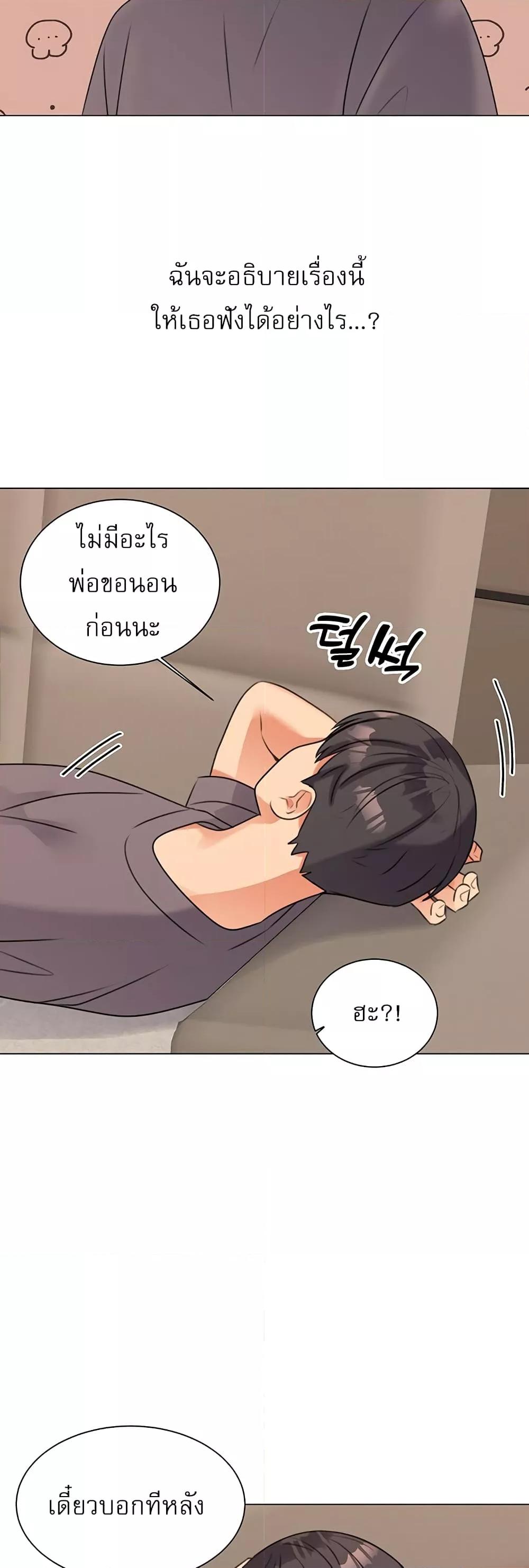 Doujin-Lc- อ่าน โดจิน มังฮวา เกาหลี ญี่ปุ่น จีน แปลไทย My Girlfriend Is So Naughty ตอนที่ 1 2 3 4 5 6 7 8 9 10 11 12 13 14 ฟรี ไม่มีโฆษณา อ่าน โดจิน Manhwa เกาหลี ญี่ปุ่น จีน เรามีครบ คัดมาให้เน้นๆ โดจิน 18+ รับประกันความฟินโดย  Doujin Lc