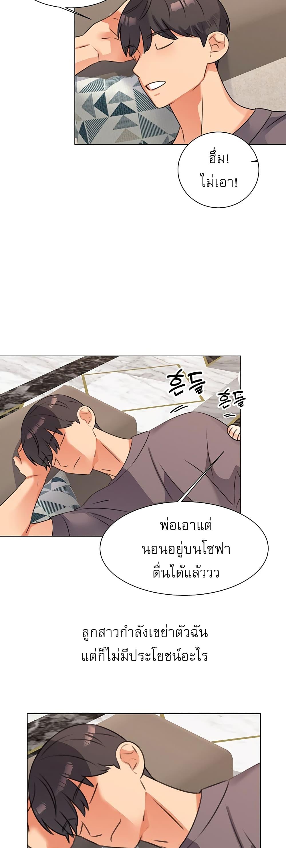 Doujin-Lc- อ่าน โดจิน มังฮวา เกาหลี ญี่ปุ่น จีน แปลไทย My Girlfriend Is So Naughty ตอนที่ 1 2 3 4 5 6 7 8 9 10 11 12 13 14 ฟรี ไม่มีโฆษณา อ่าน โดจิน Manhwa เกาหลี ญี่ปุ่น จีน เรามีครบ คัดมาให้เน้นๆ โดจิน 18+ รับประกันความฟินโดย  Doujin Lc
