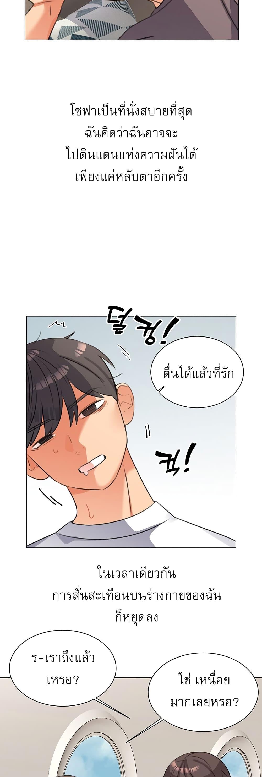 Doujin-Lc- อ่าน โดจิน มังฮวา เกาหลี ญี่ปุ่น จีน แปลไทย My Girlfriend Is So Naughty ตอนที่ 1 2 3 4 5 6 7 8 9 10 11 12 13 14 ฟรี ไม่มีโฆษณา อ่าน โดจิน Manhwa เกาหลี ญี่ปุ่น จีน เรามีครบ คัดมาให้เน้นๆ โดจิน 18+ รับประกันความฟินโดย  Doujin Lc