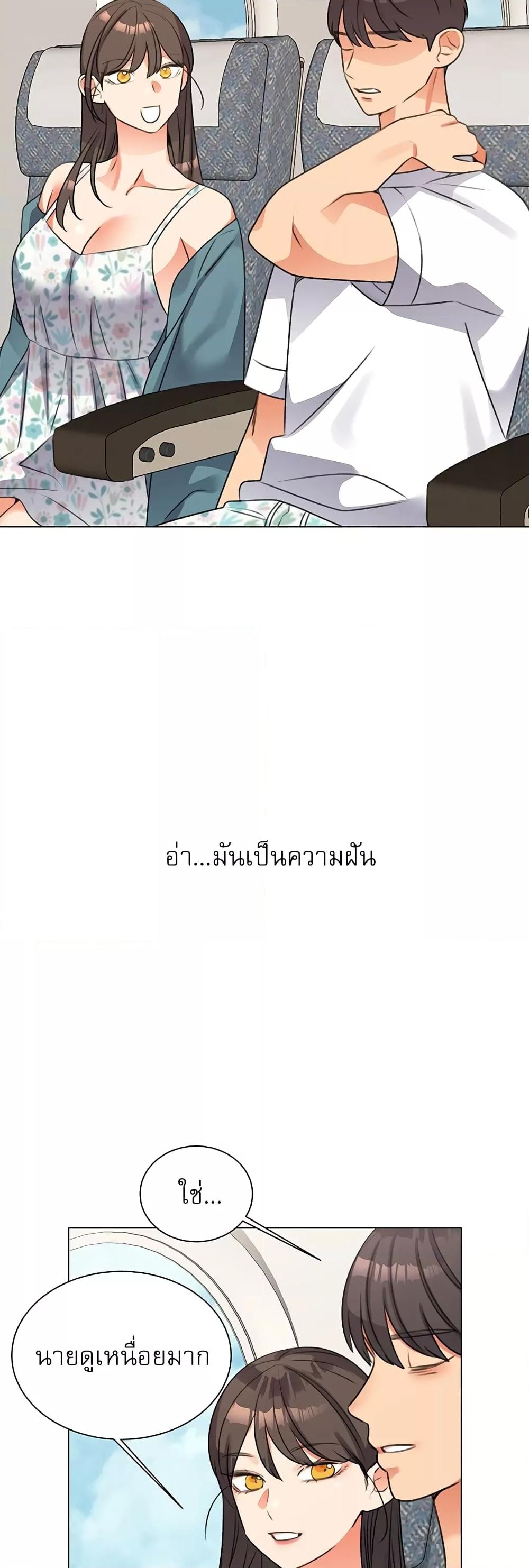 Doujin-Lc- อ่าน โดจิน มังฮวา เกาหลี ญี่ปุ่น จีน แปลไทย My Girlfriend Is So Naughty ตอนที่ 1 2 3 4 5 6 7 8 9 10 11 12 13 14 ฟรี ไม่มีโฆษณา อ่าน โดจิน Manhwa เกาหลี ญี่ปุ่น จีน เรามีครบ คัดมาให้เน้นๆ โดจิน 18+ รับประกันความฟินโดย  Doujin Lc