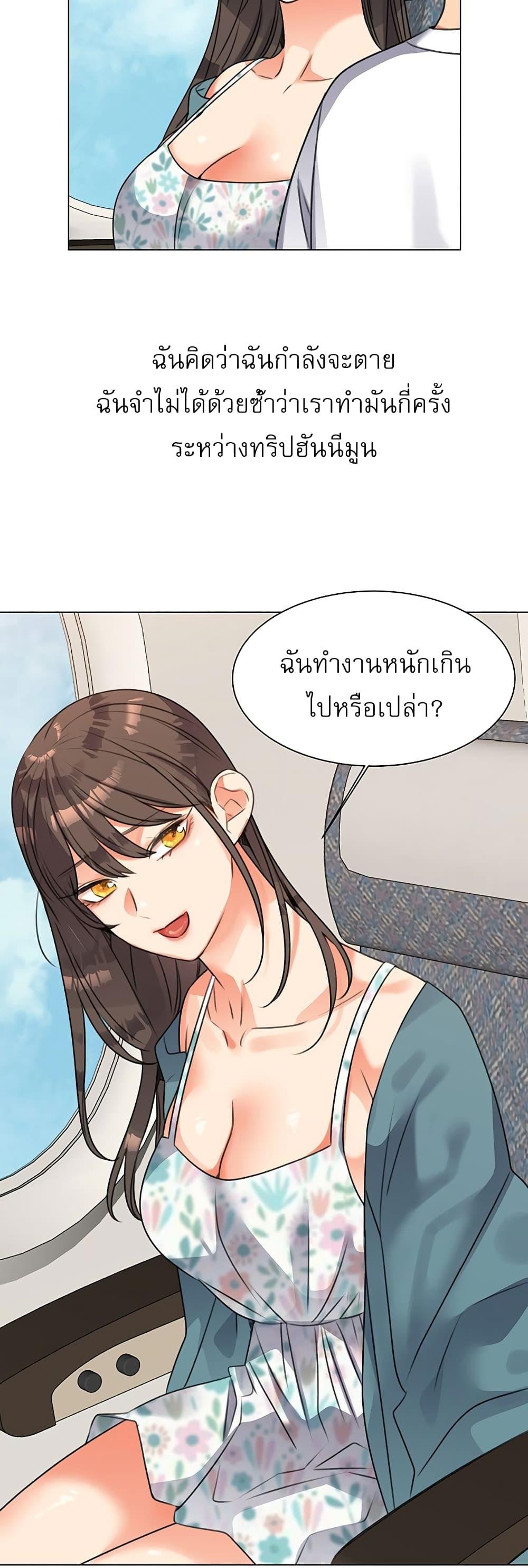 Doujin-Lc- อ่าน โดจิน มังฮวา เกาหลี ญี่ปุ่น จีน แปลไทย My Girlfriend Is So Naughty ตอนที่ 1 2 3 4 5 6 7 8 9 10 11 12 13 14 ฟรี ไม่มีโฆษณา อ่าน โดจิน Manhwa เกาหลี ญี่ปุ่น จีน เรามีครบ คัดมาให้เน้นๆ โดจิน 18+ รับประกันความฟินโดย  Doujin Lc