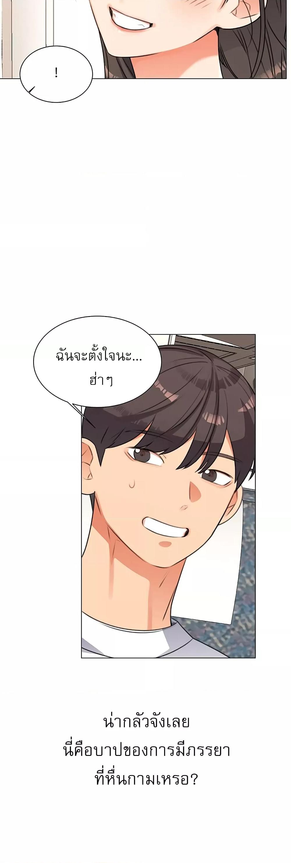 Doujin-Lc- อ่าน โดจิน มังฮวา เกาหลี ญี่ปุ่น จีน แปลไทย My Girlfriend Is So Naughty ตอนที่ 1 2 3 4 5 6 7 8 9 10 11 12 13 14 ฟรี ไม่มีโฆษณา อ่าน โดจิน Manhwa เกาหลี ญี่ปุ่น จีน เรามีครบ คัดมาให้เน้นๆ โดจิน 18+ รับประกันความฟินโดย  Doujin Lc