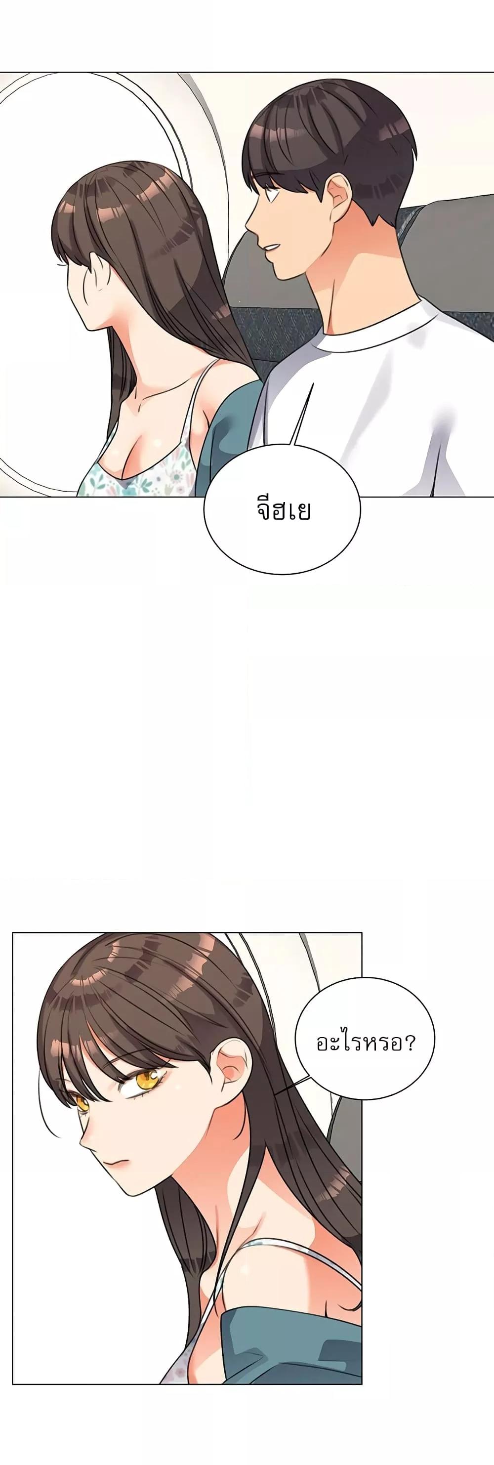 Doujin-Lc- อ่าน โดจิน มังฮวา เกาหลี ญี่ปุ่น จีน แปลไทย My Girlfriend Is So Naughty ตอนที่ 1 2 3 4 5 6 7 8 9 10 11 12 13 14 ฟรี ไม่มีโฆษณา อ่าน โดจิน Manhwa เกาหลี ญี่ปุ่น จีน เรามีครบ คัดมาให้เน้นๆ โดจิน 18+ รับประกันความฟินโดย  Doujin Lc