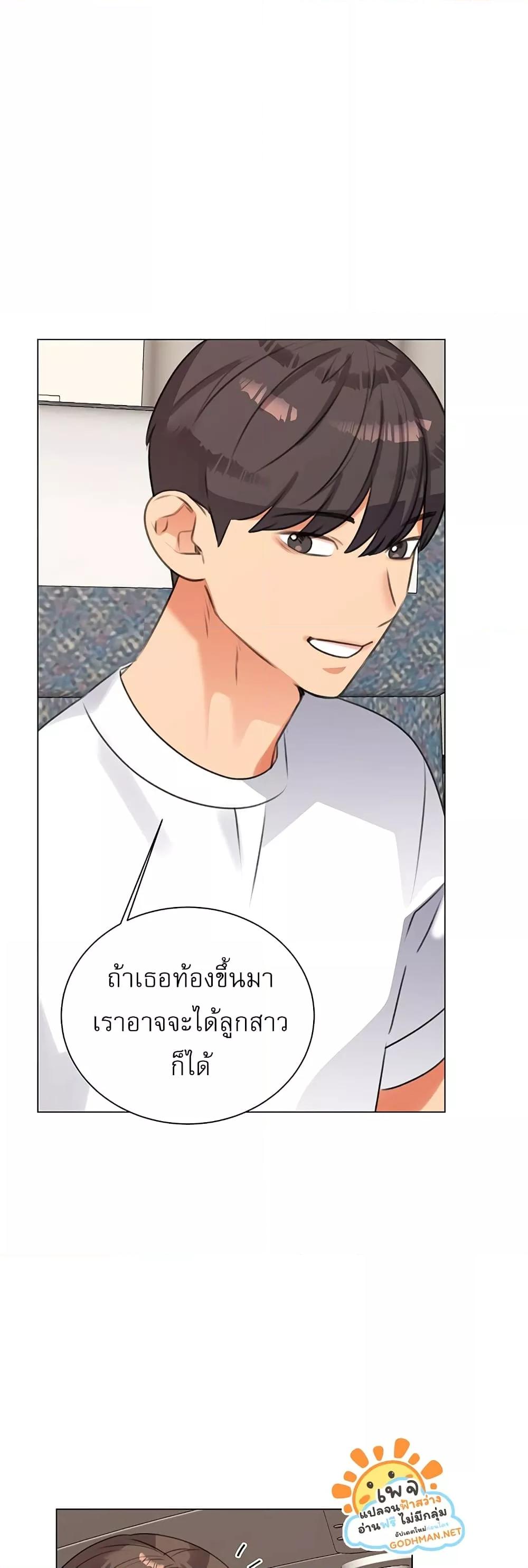 Doujin-Lc- อ่าน โดจิน มังฮวา เกาหลี ญี่ปุ่น จีน แปลไทย My Girlfriend Is So Naughty ตอนที่ 1 2 3 4 5 6 7 8 9 10 11 12 13 14 ฟรี ไม่มีโฆษณา อ่าน โดจิน Manhwa เกาหลี ญี่ปุ่น จีน เรามีครบ คัดมาให้เน้นๆ โดจิน 18+ รับประกันความฟินโดย  Doujin Lc
