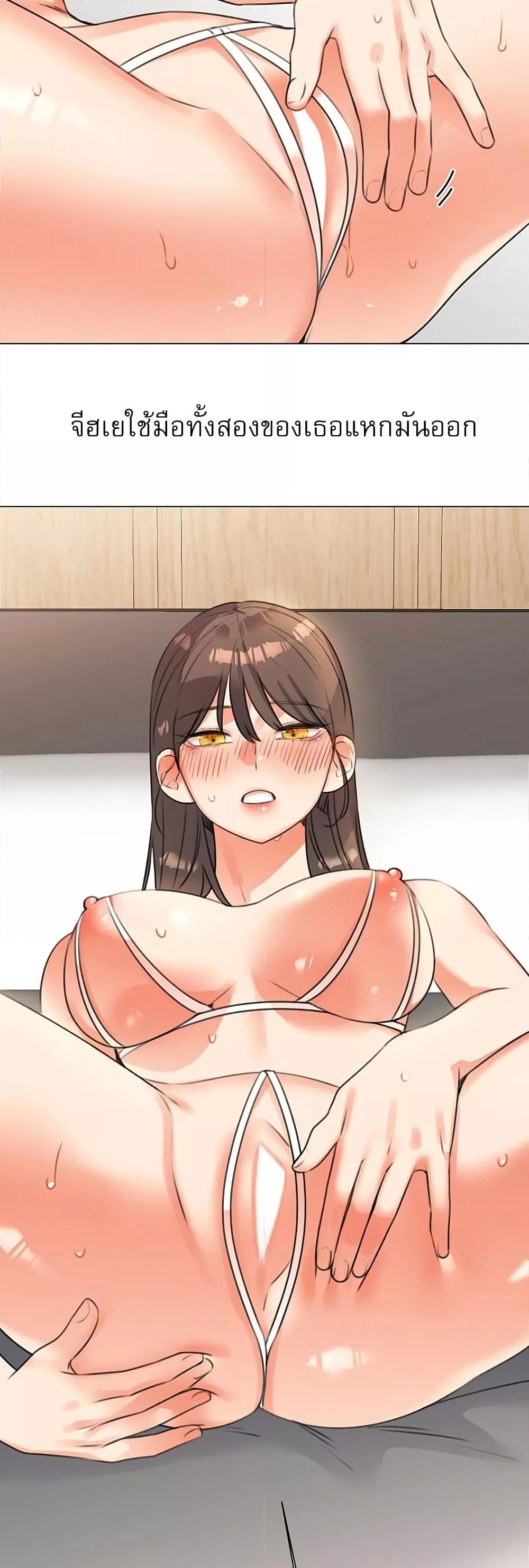 Doujin-Lc- อ่าน โดจิน มังฮวา เกาหลี ญี่ปุ่น จีน แปลไทย My Girlfriend Is So Naughty ตอนที่ 1 2 3 4 5 6 7 8 9 10 11 12 13 14 ฟรี ไม่มีโฆษณา อ่าน โดจิน Manhwa เกาหลี ญี่ปุ่น จีน เรามีครบ คัดมาให้เน้นๆ โดจิน 18+ รับประกันความฟินโดย  Doujin Lc