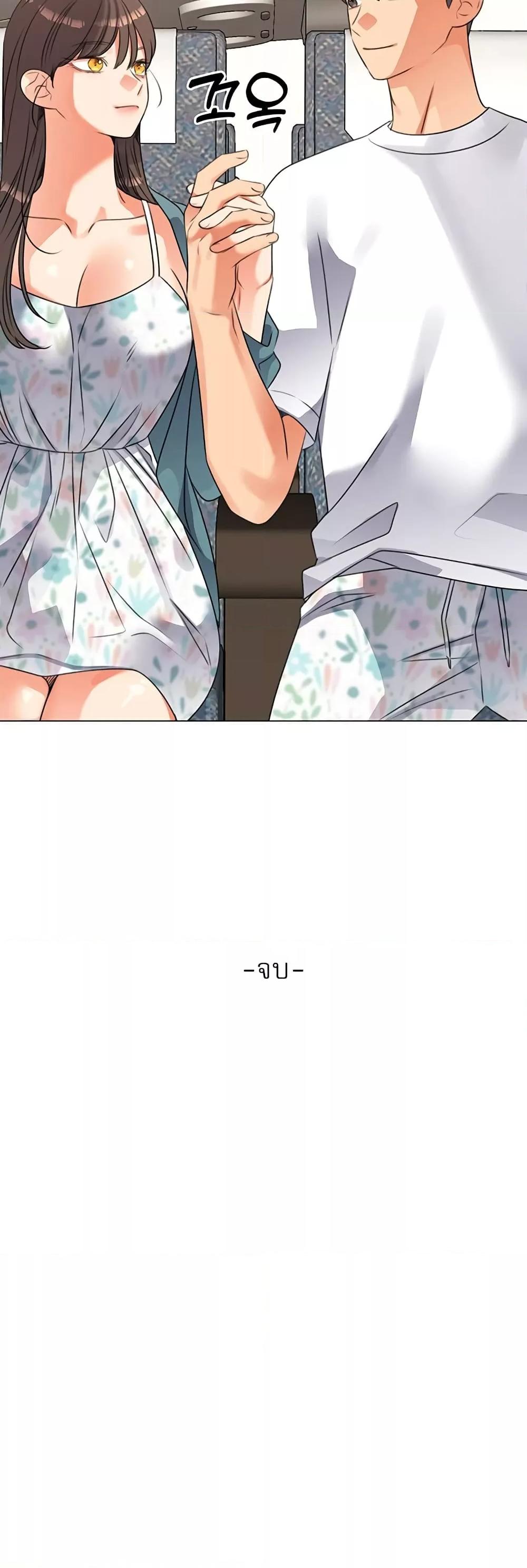 Doujin-Lc- อ่าน โดจิน มังฮวา เกาหลี ญี่ปุ่น จีน แปลไทย My Girlfriend Is So Naughty ตอนที่ 1 2 3 4 5 6 7 8 9 10 11 12 13 14 ฟรี ไม่มีโฆษณา อ่าน โดจิน Manhwa เกาหลี ญี่ปุ่น จีน เรามีครบ คัดมาให้เน้นๆ โดจิน 18+ รับประกันความฟินโดย  Doujin Lc